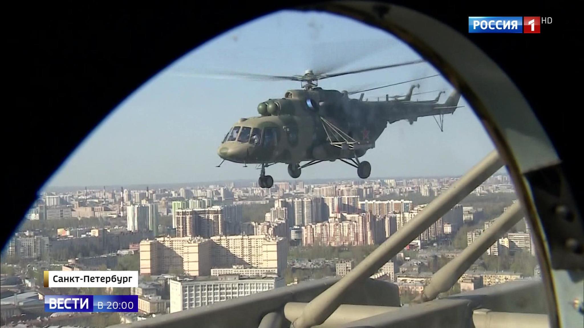 Эфир от 30.04.2019