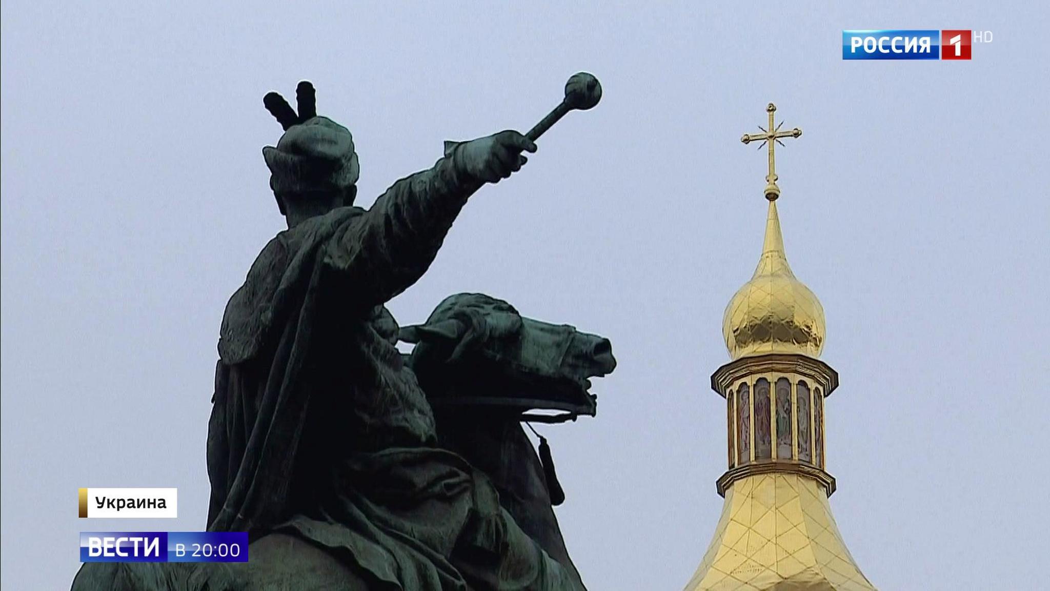 Эфир от 30.04.2019