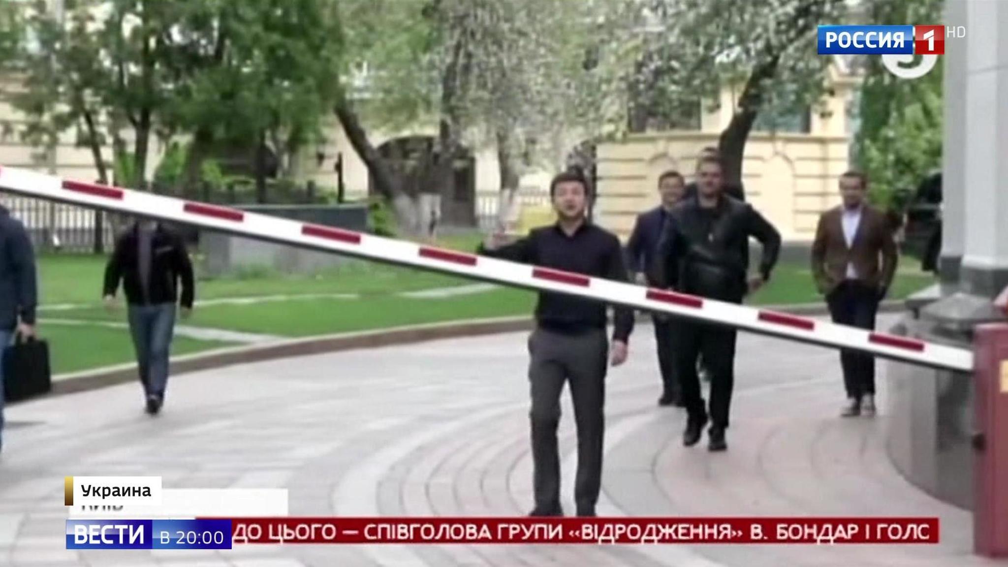Эфир от 05.05.2019