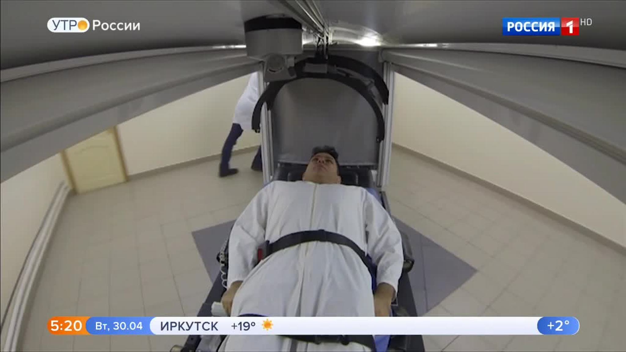 Эфир от 30.04.2019 (05:00)
