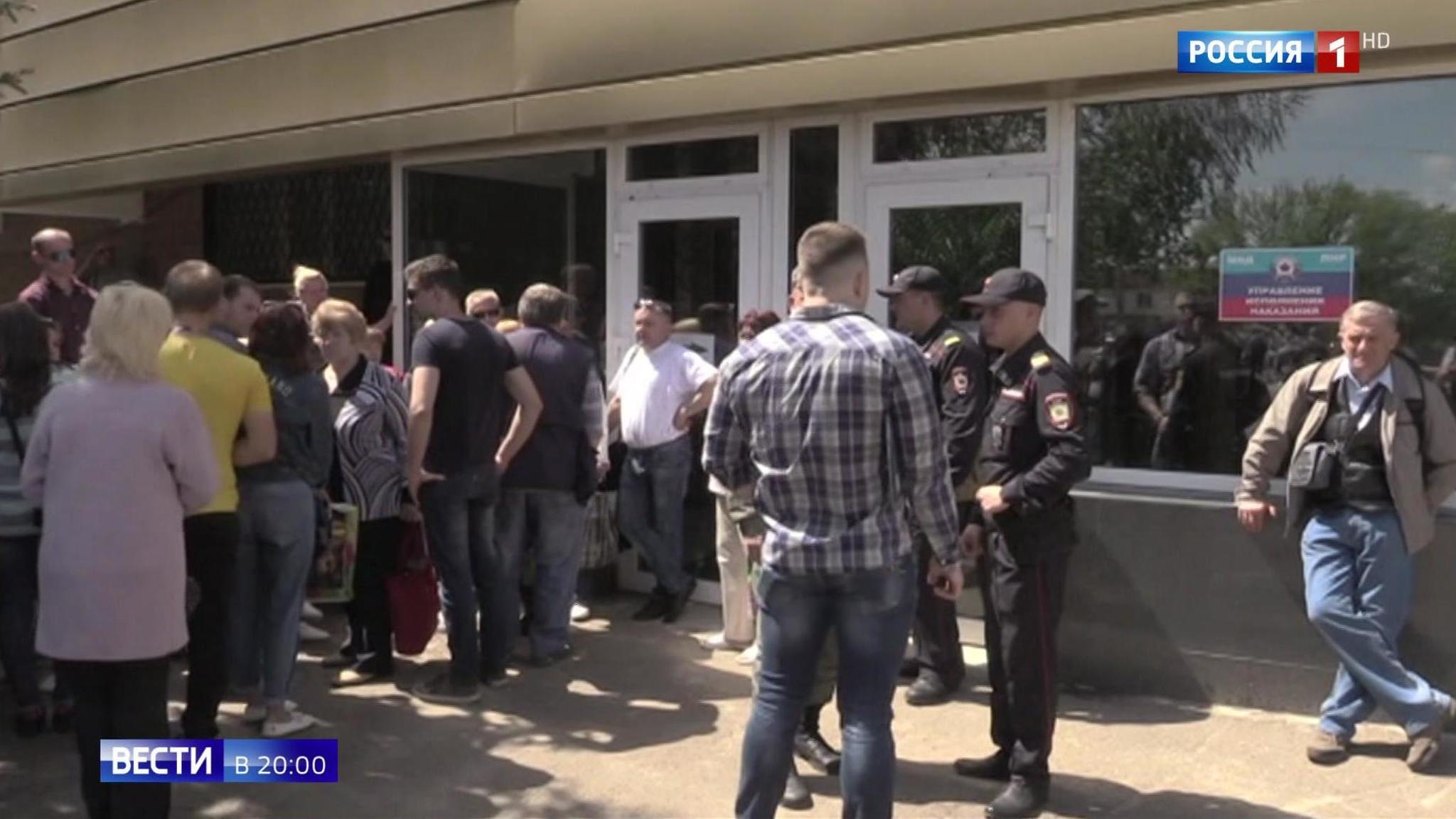 Эфир от 06.05.2019