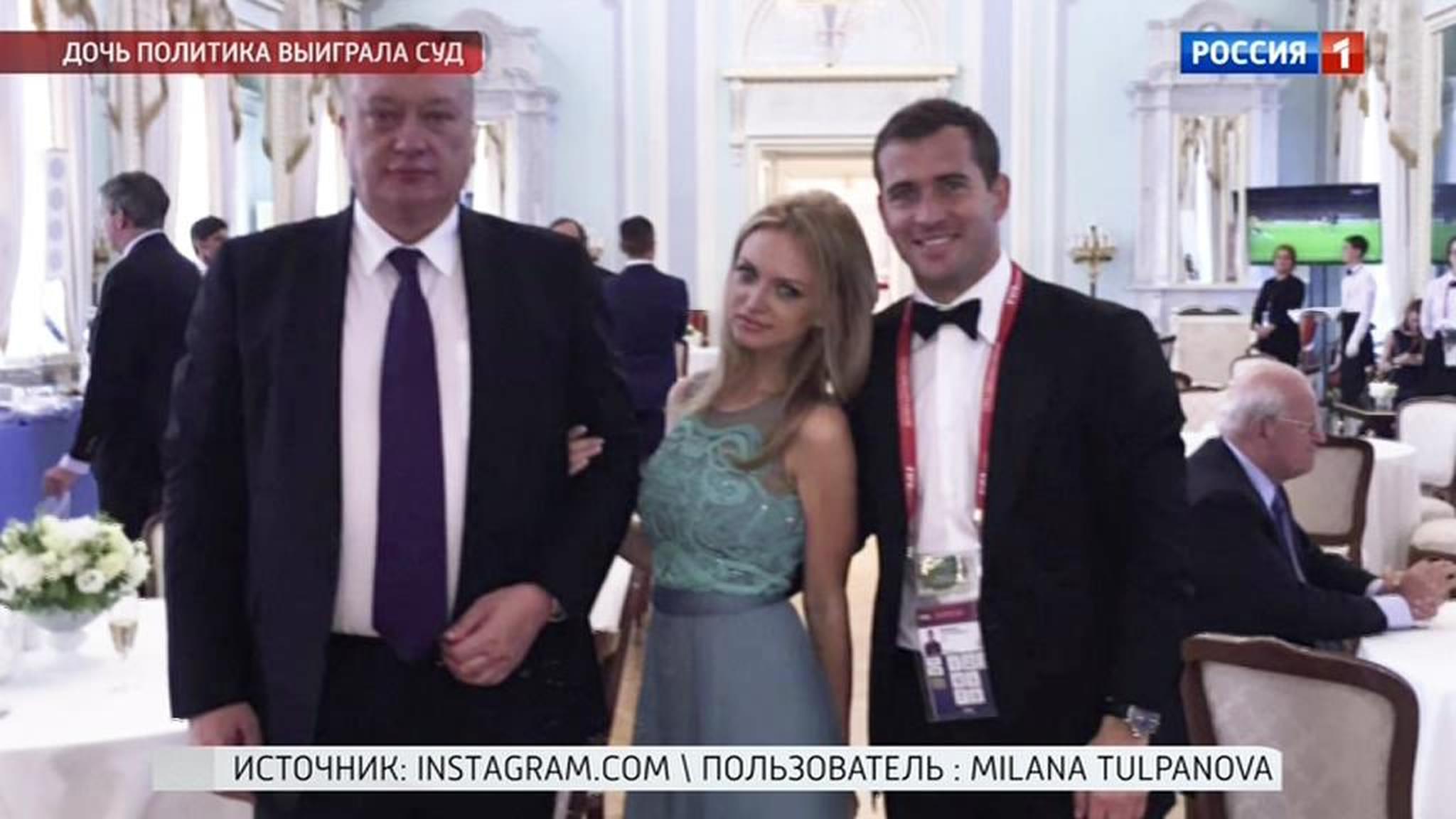 Милана Кержакова рассказала, как муж бросил ее в сложный момент
