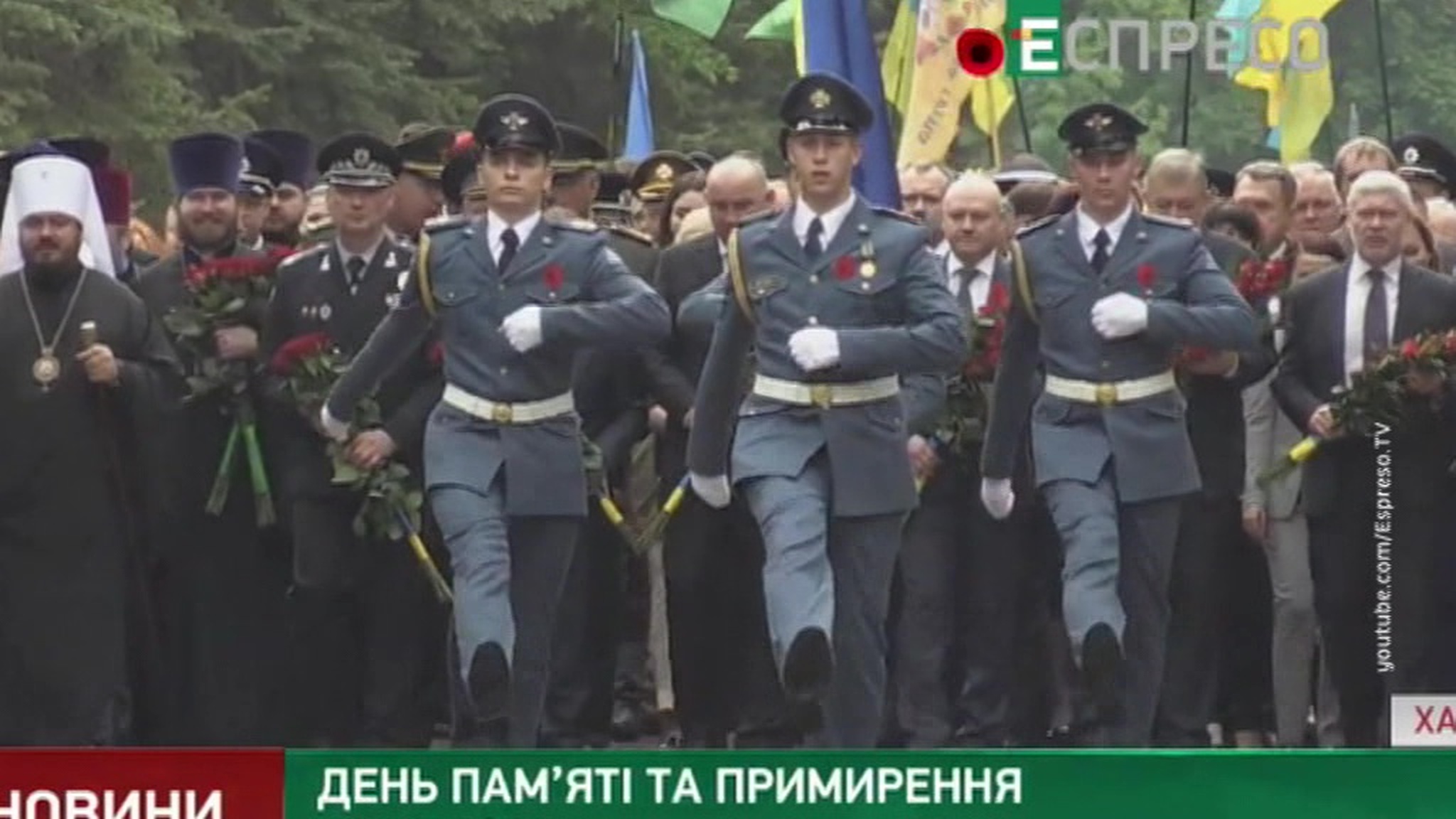 8 и 9 мая на Украине. День примирения и День Победы