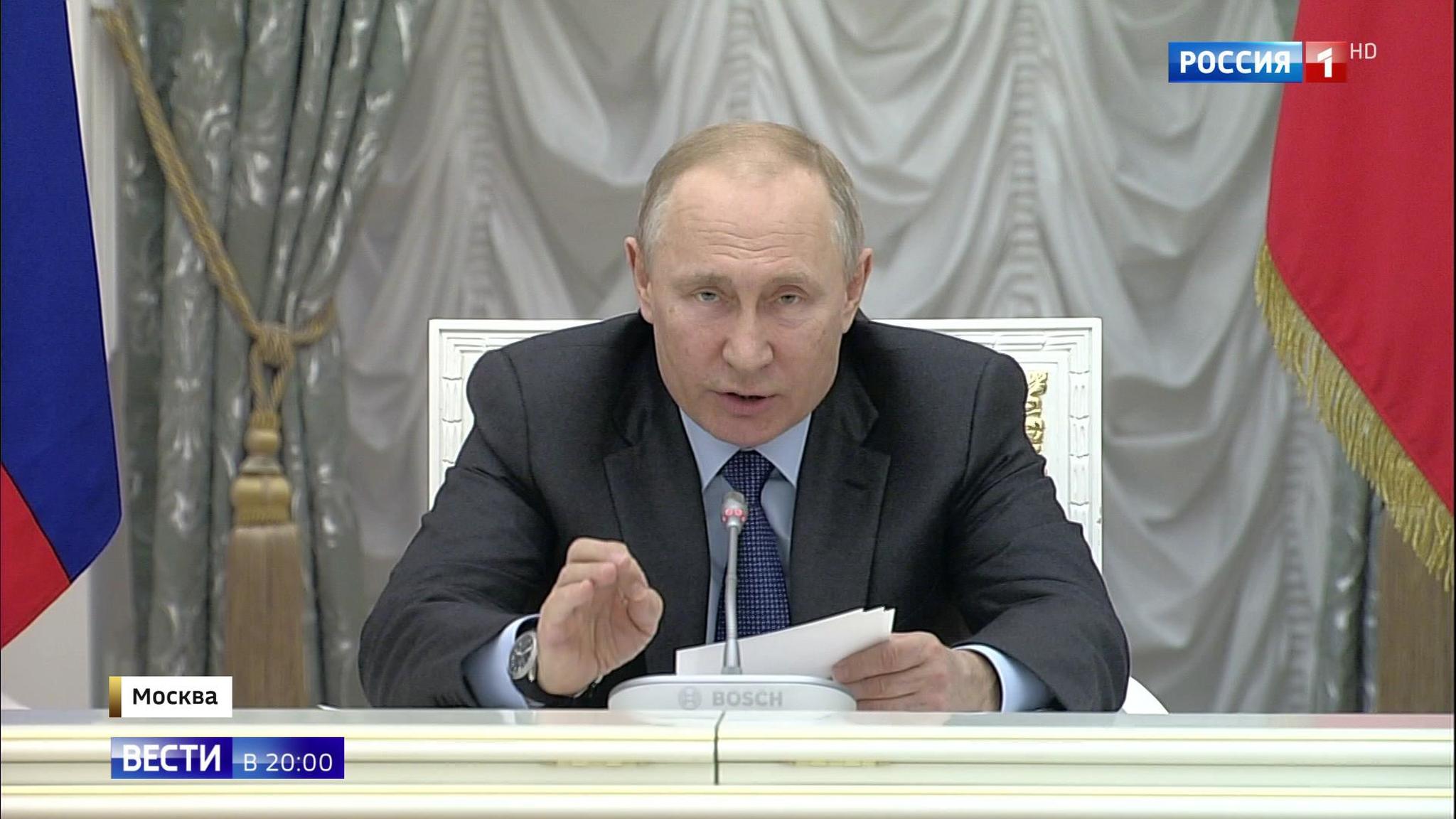 Эфир от 08.05.2019