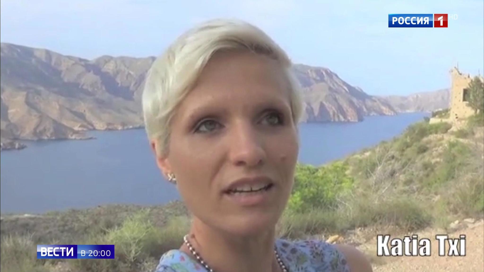 Эфир от 08.05.2019