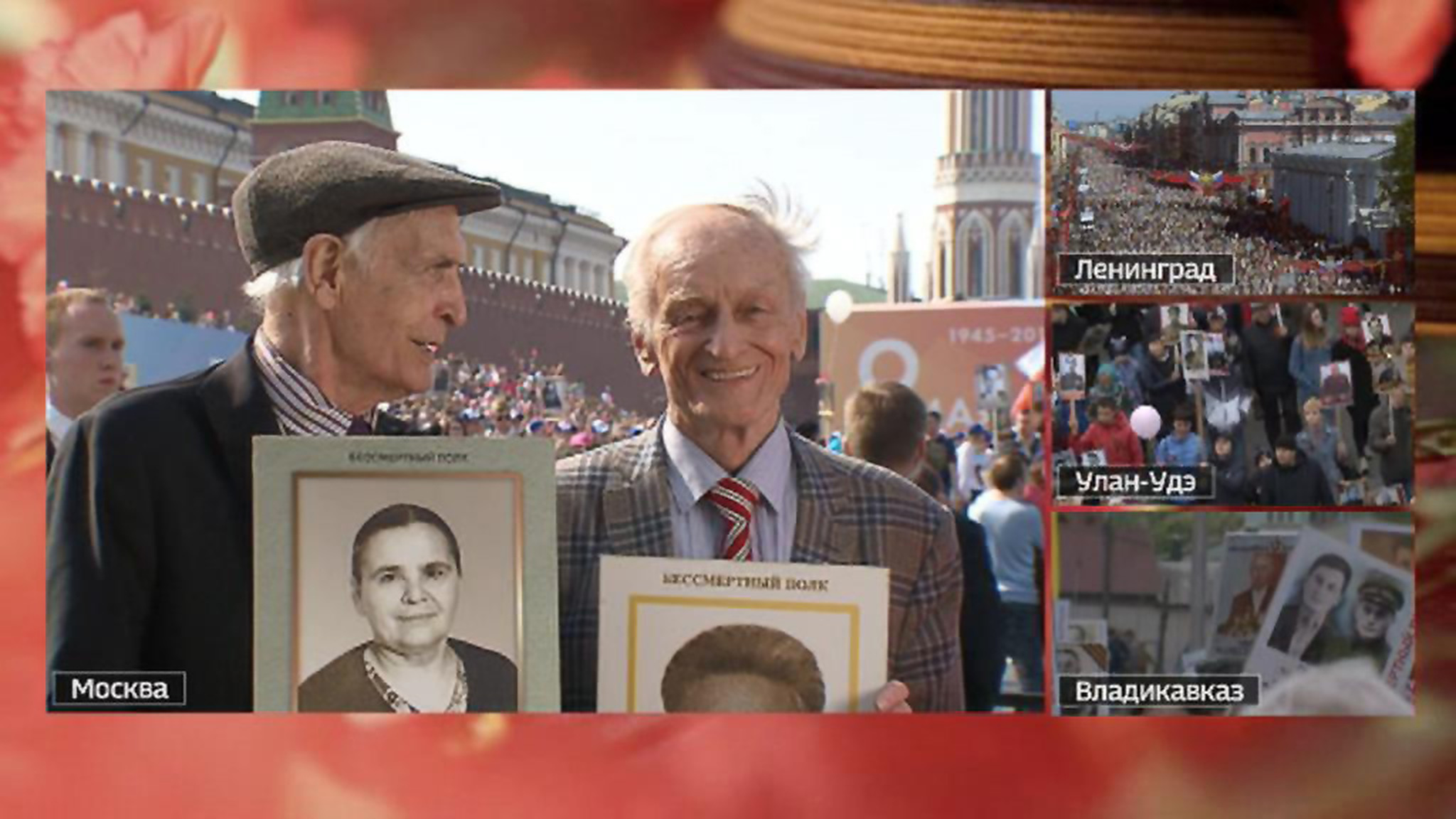 Василий Лановой: "Бессмертный полк" - великая благодарность поколению, отстоявшему нашу жизнь