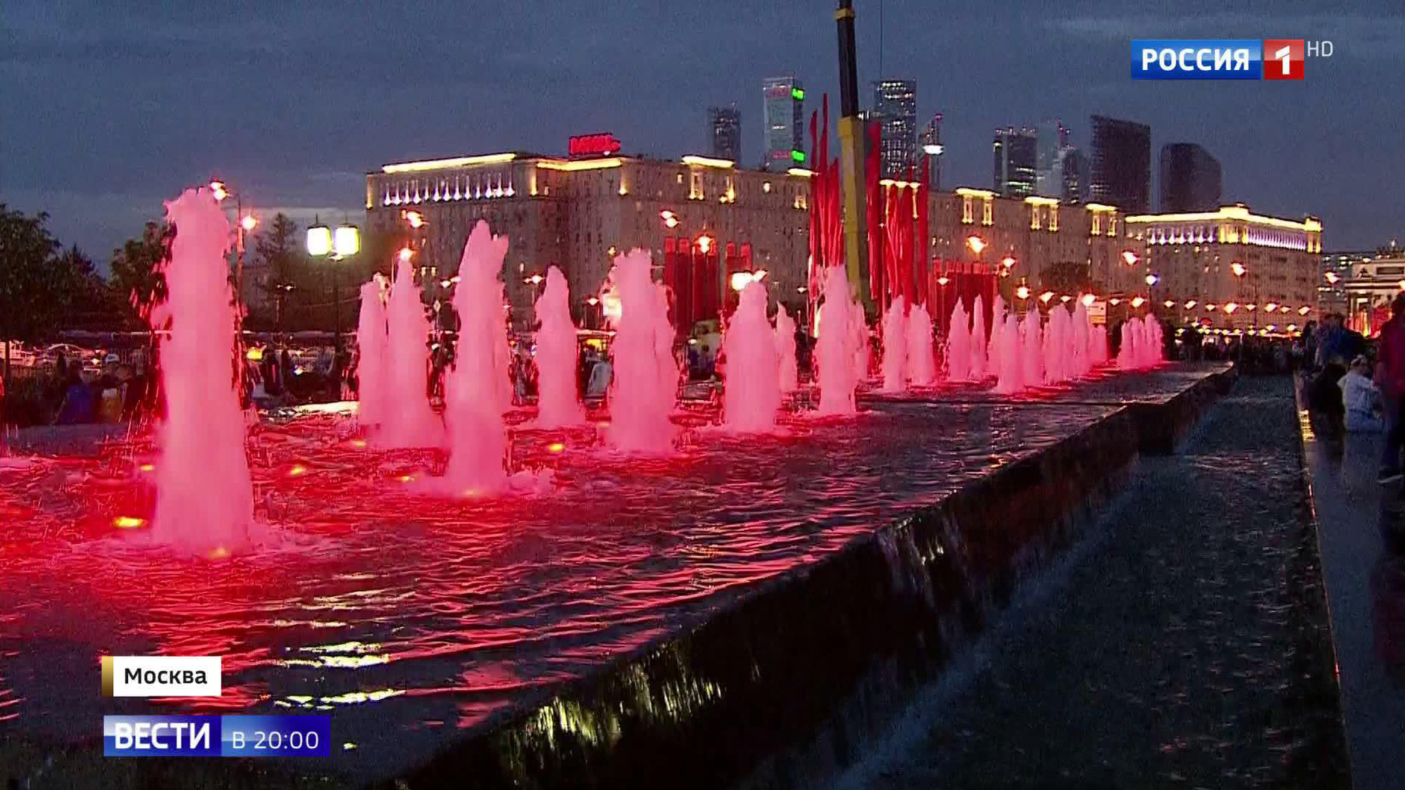 Эфир от 09.05.2019