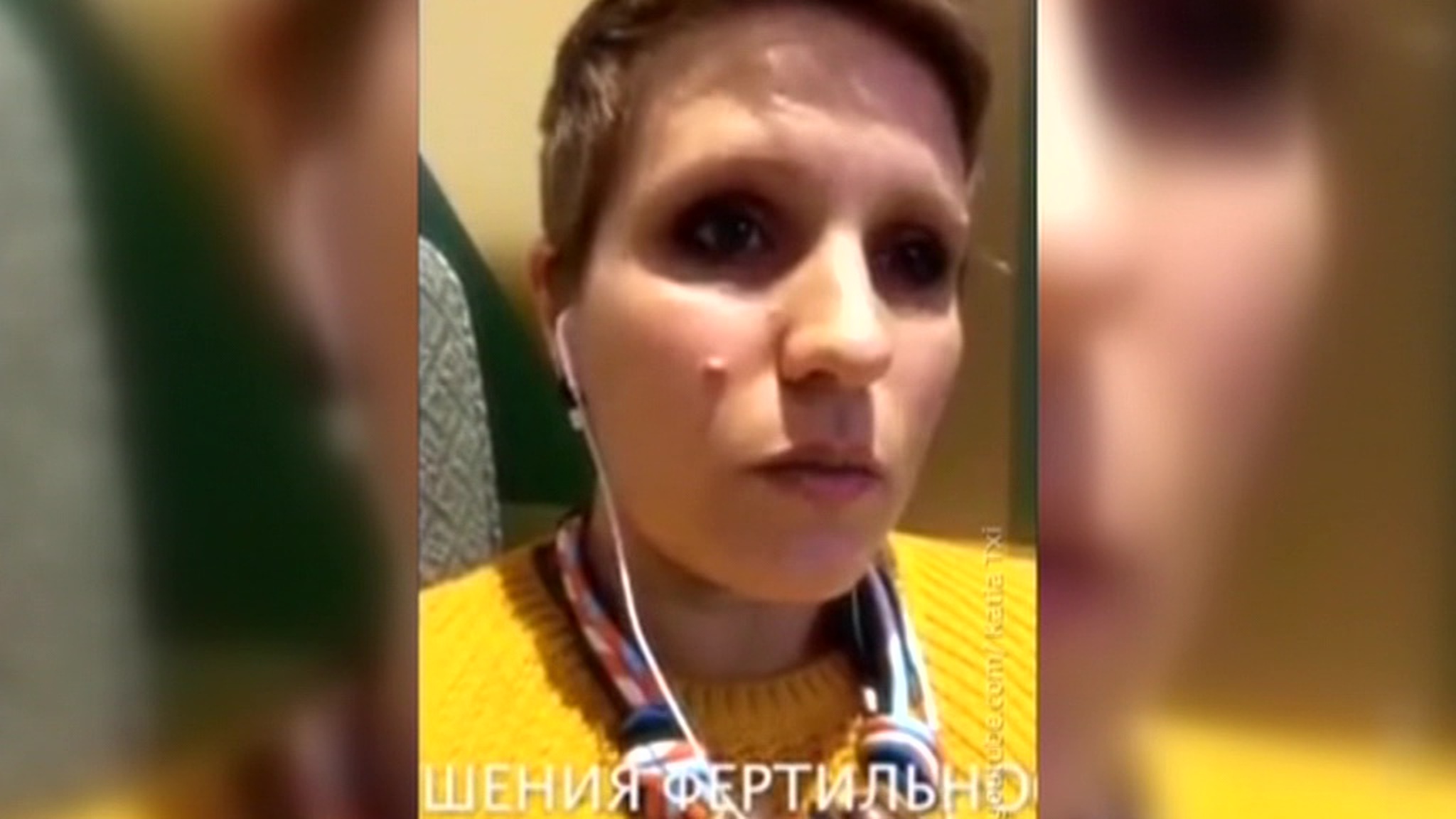 Блогерша лечила онкологию через соцсети