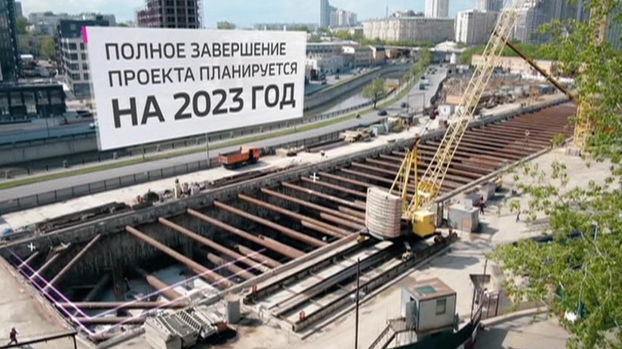 Строительство БКЛ идет опережающими темпами