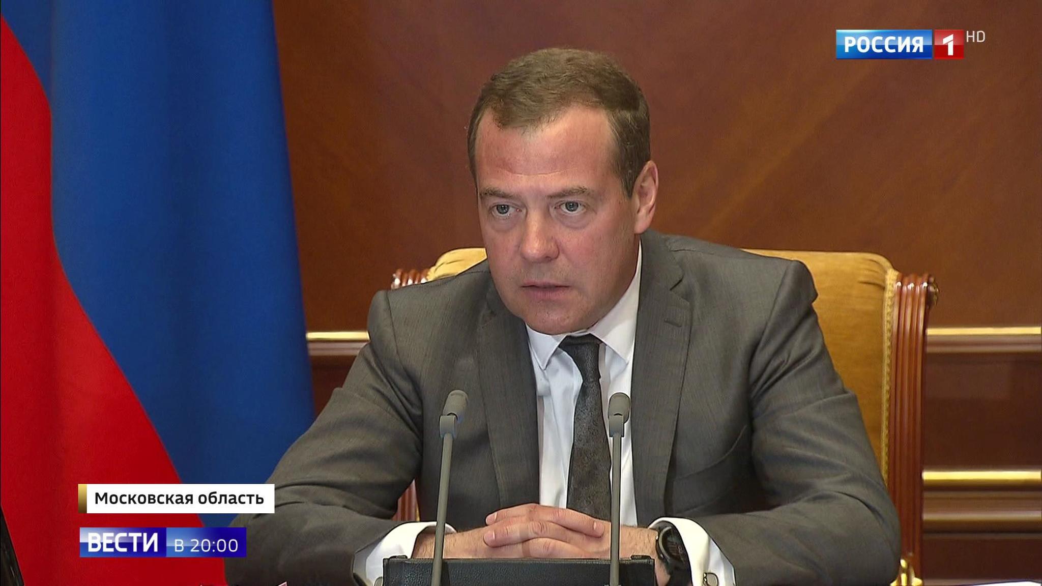 Эфир от 14.05.2019