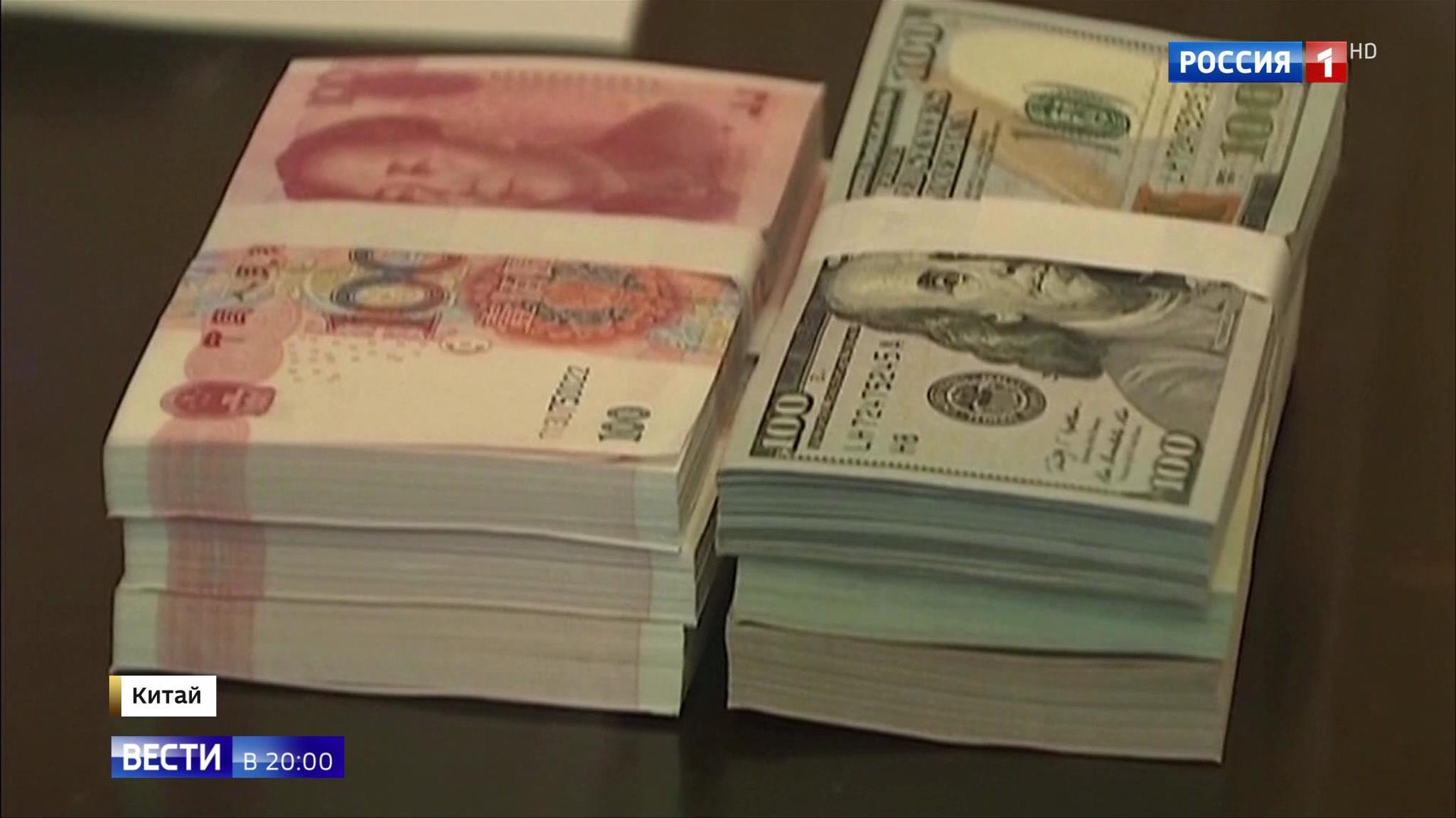 Эфир от 14.05.2019
