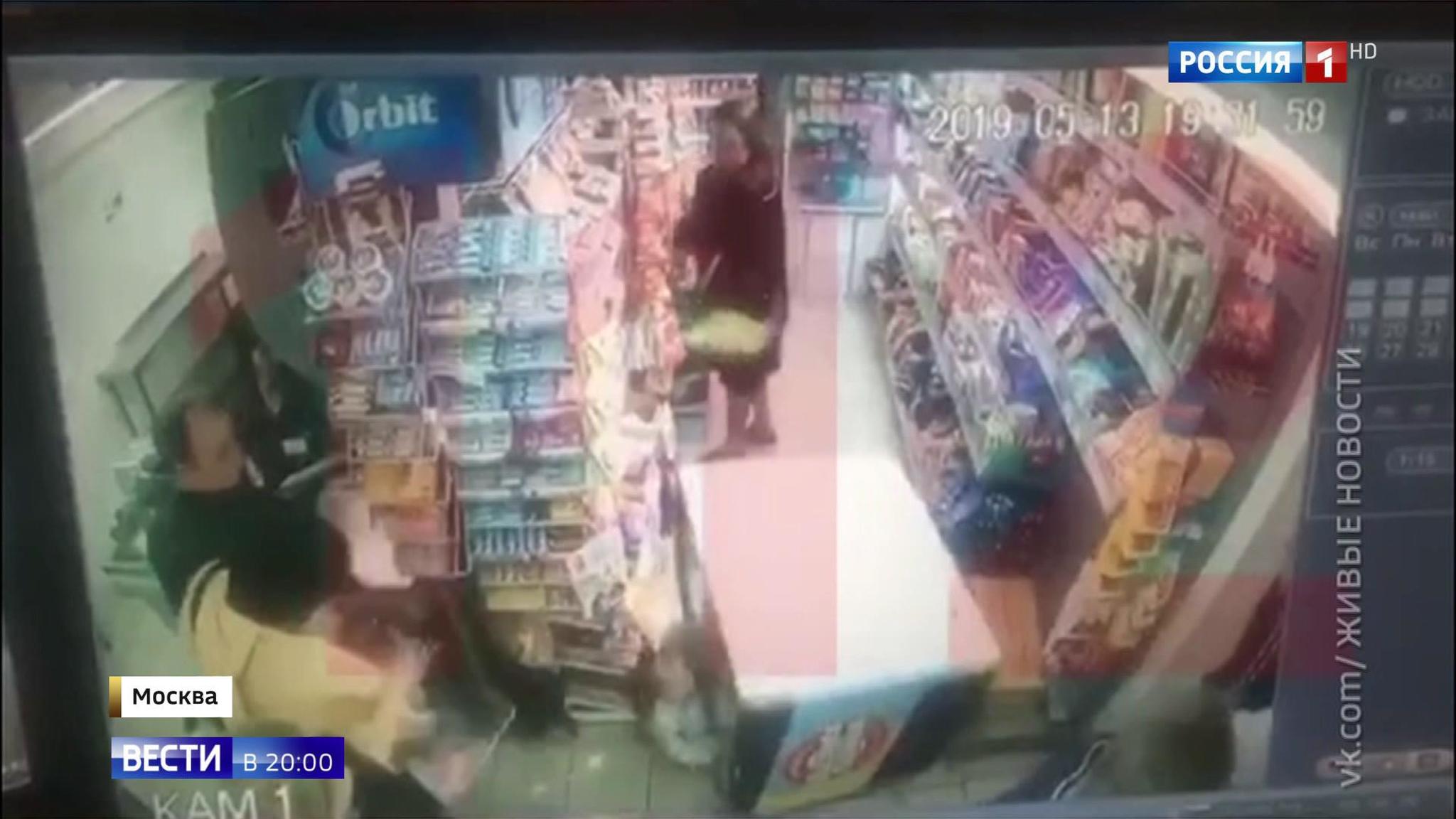 Эфир от 14.05.2019