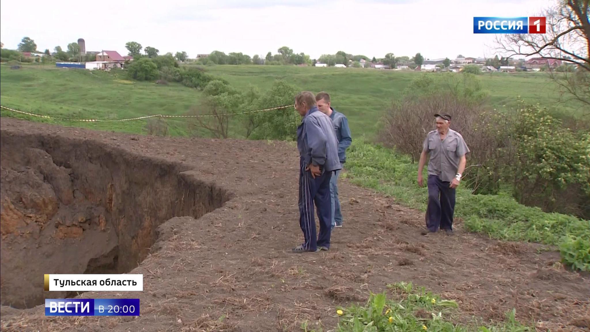 Эфир от 14.05.2019