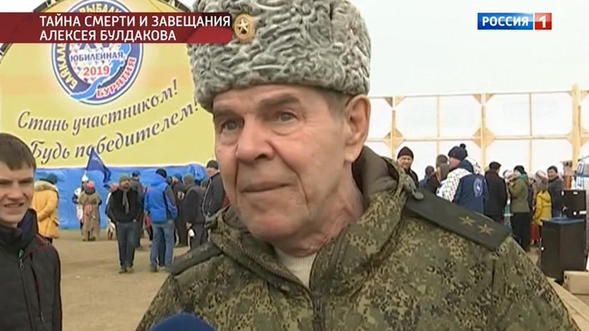 Алексей Булдаков на фестивале "Байкальская рыбалка"