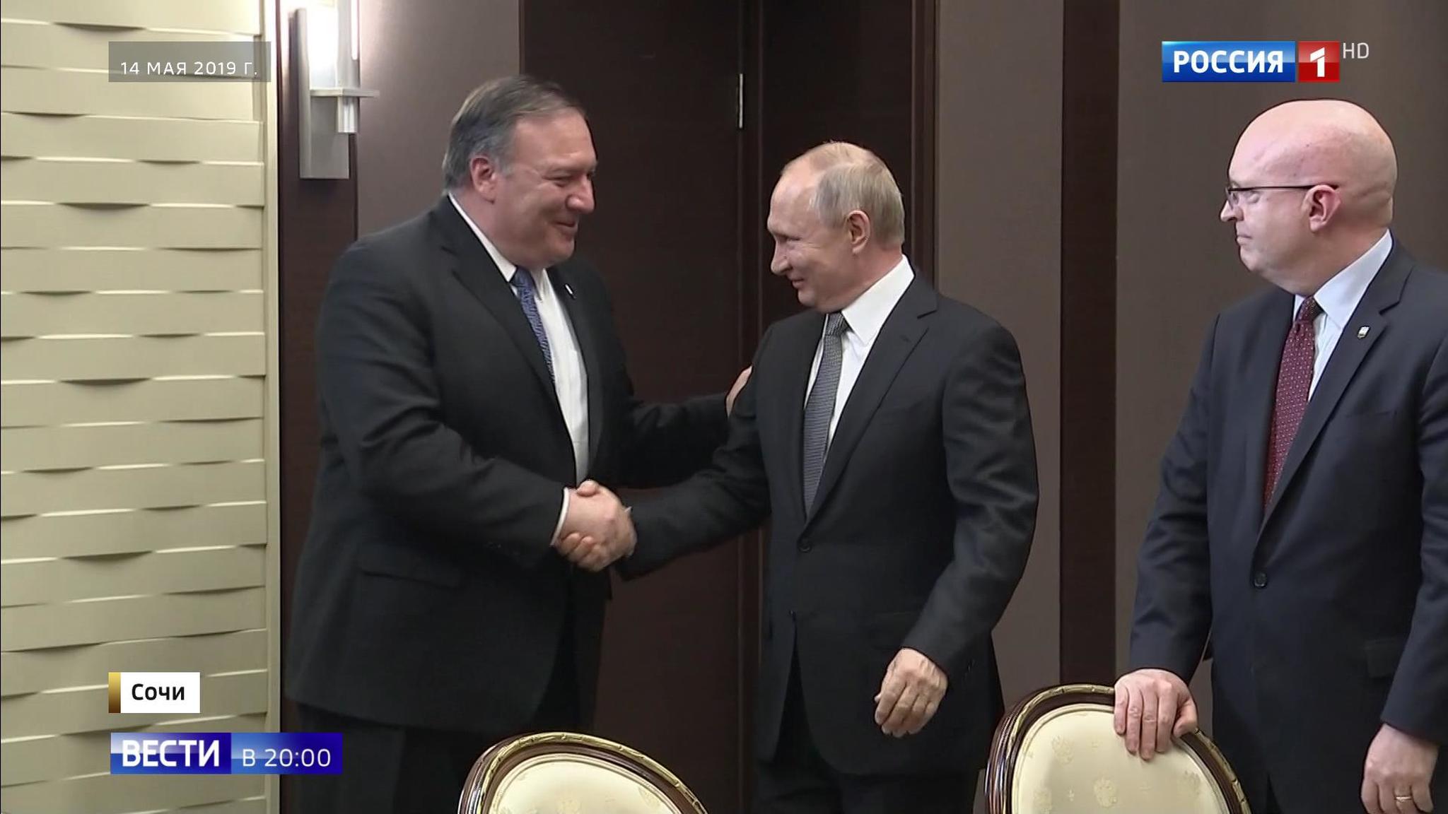 Эфир от 15.05.2019