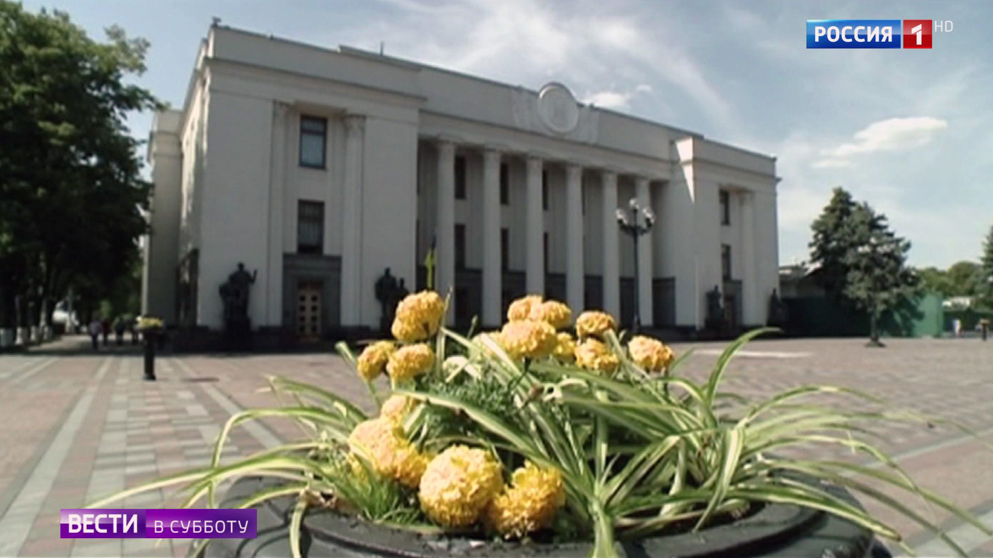 Эфир от 18.05.2019 (11:00)