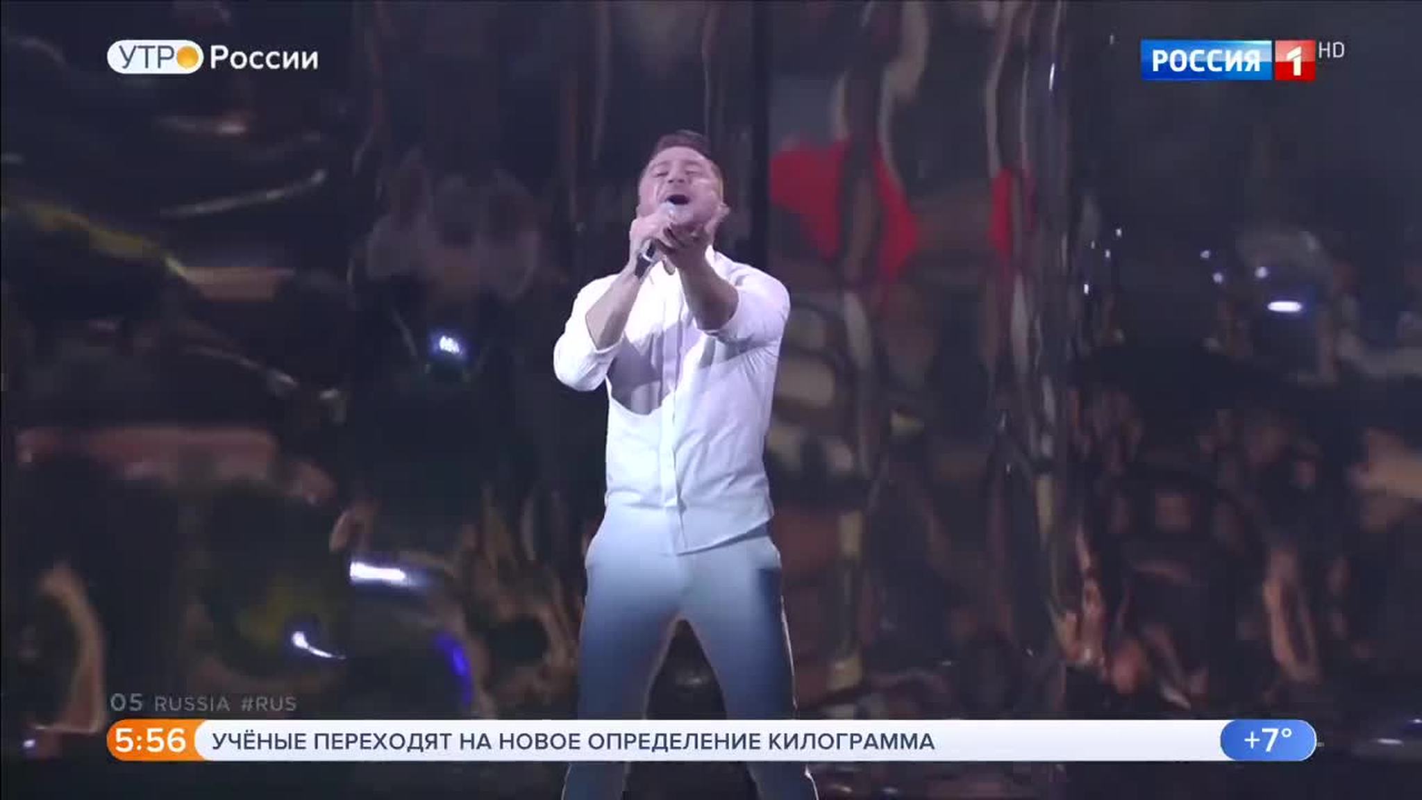 Эфир от 20.05.2019 (05:00)