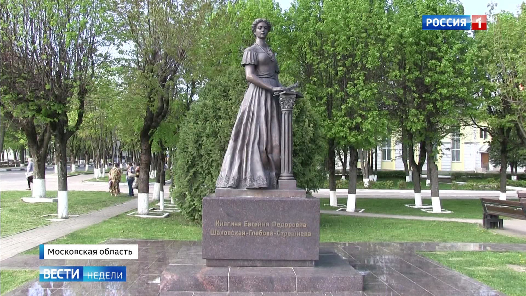 История княгини Шаховской, которой благодарны Россия и Франция
