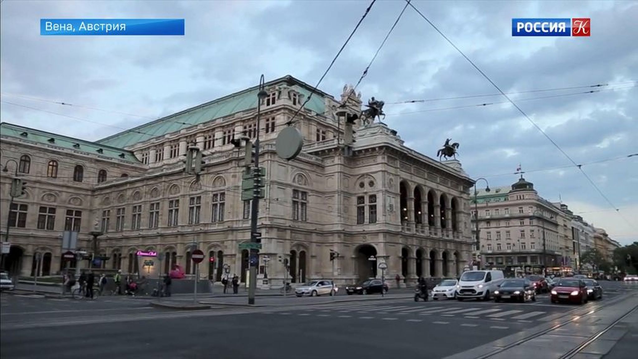 Эфир от 26.05.2019 (19:30)