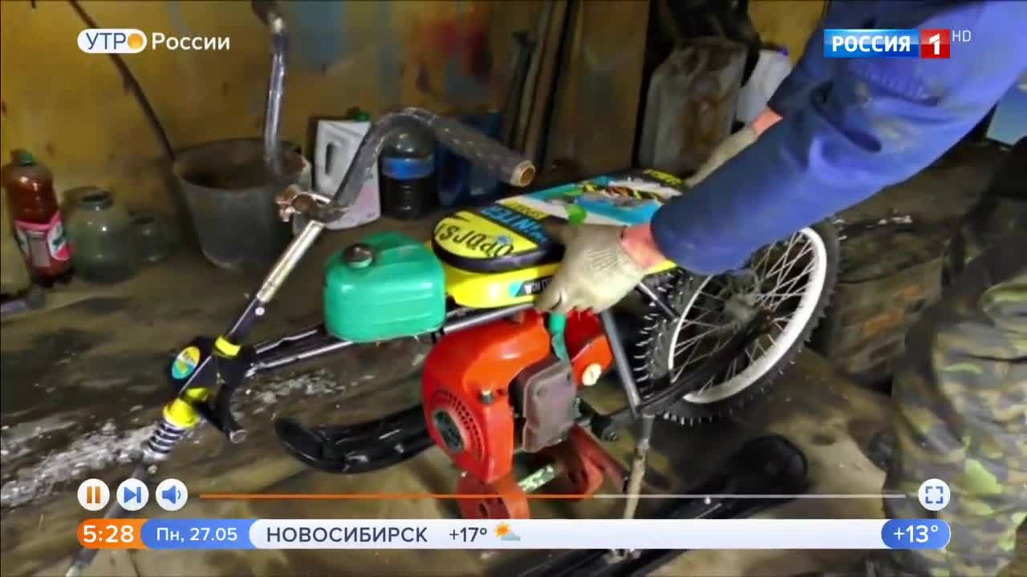 Эфир от 27.05.2019 (05:00)