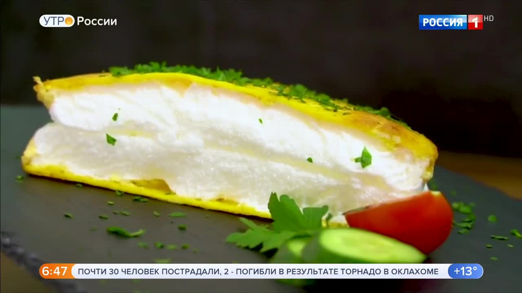 Эфир от 27.05.2019 (05:00)