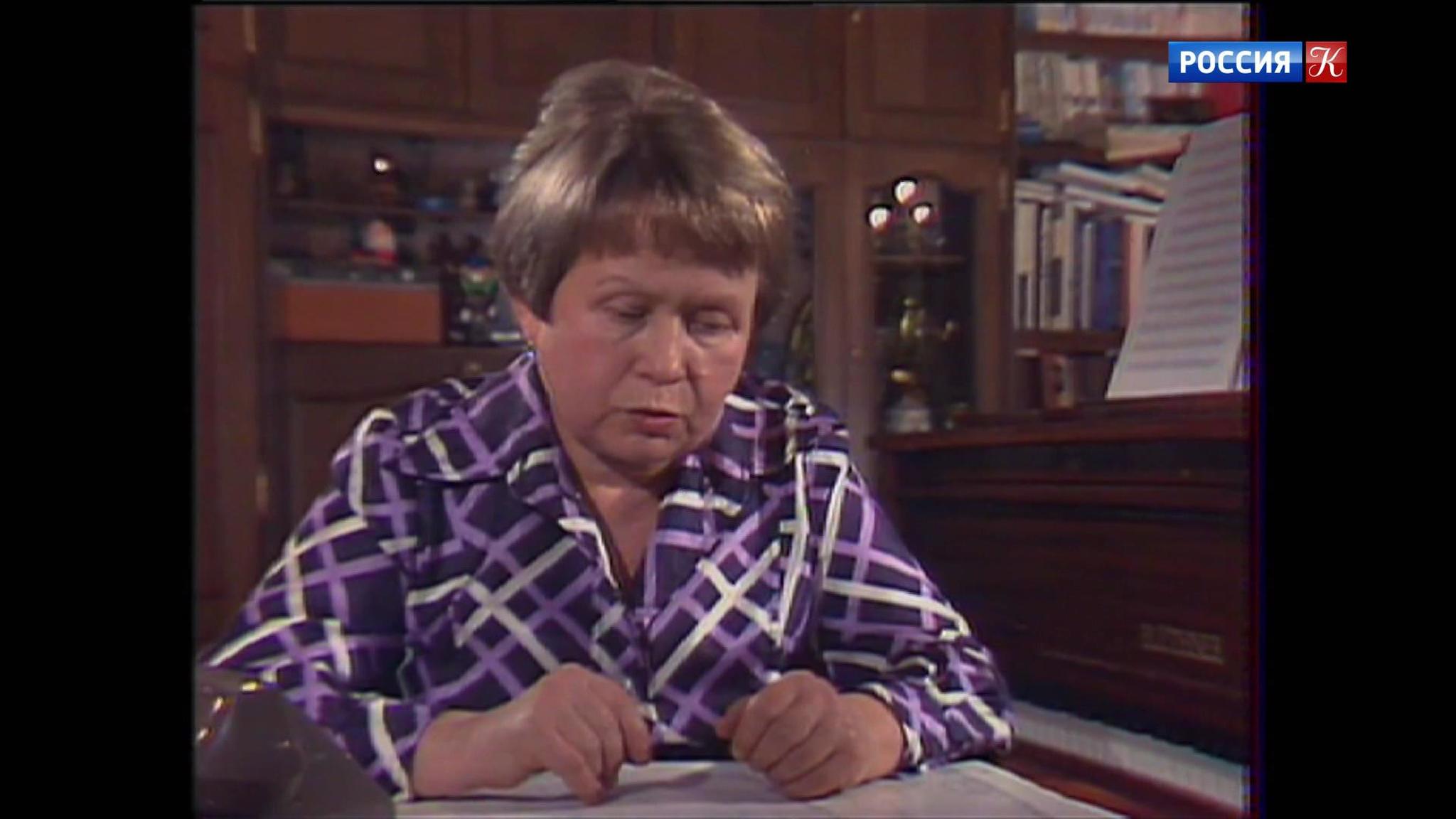 "Александра Пахмутова. Страницы жизни". 1984