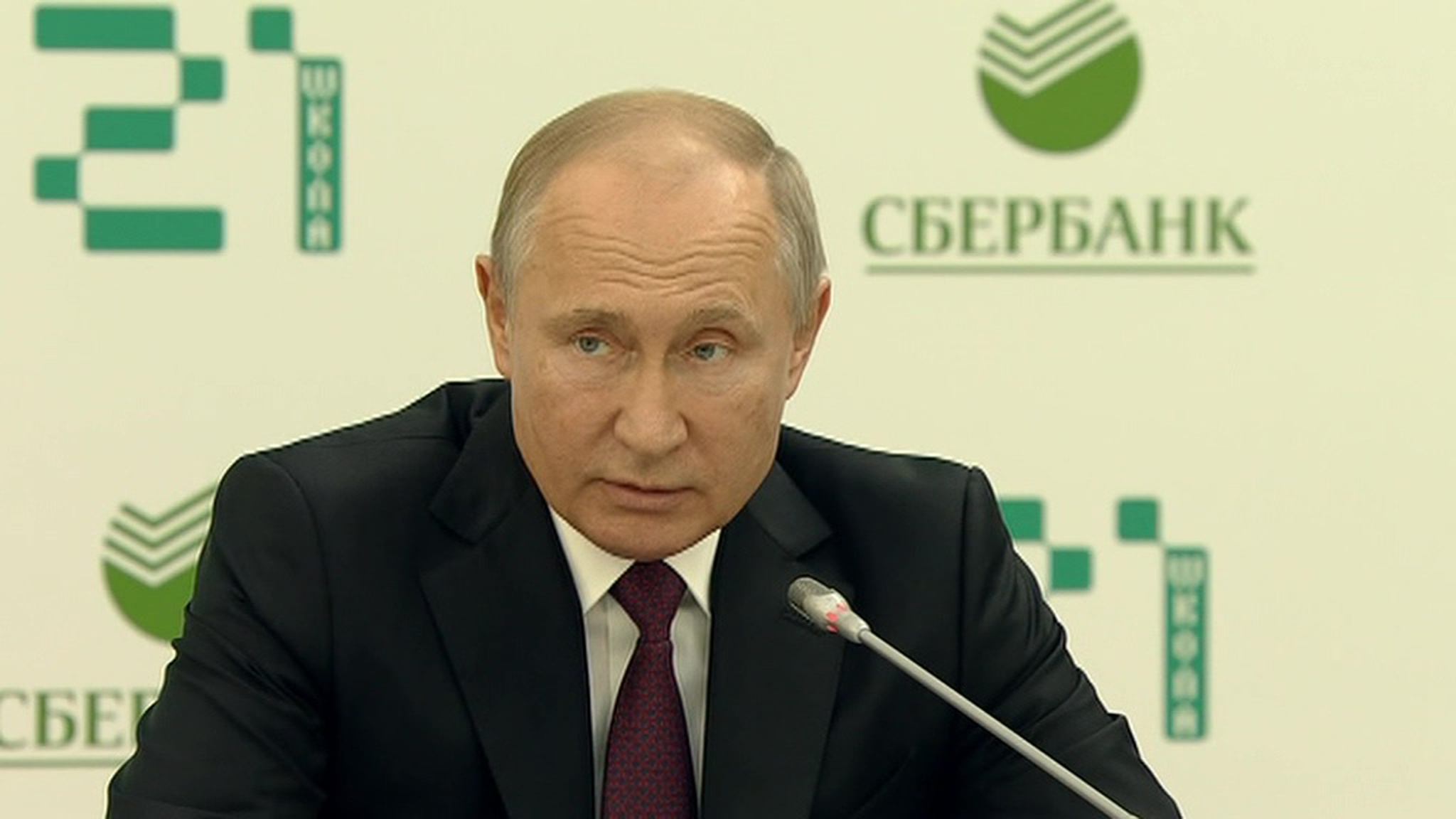 Путин: в России должны быть спецрежимы для инвестиций в искусственный интеллект