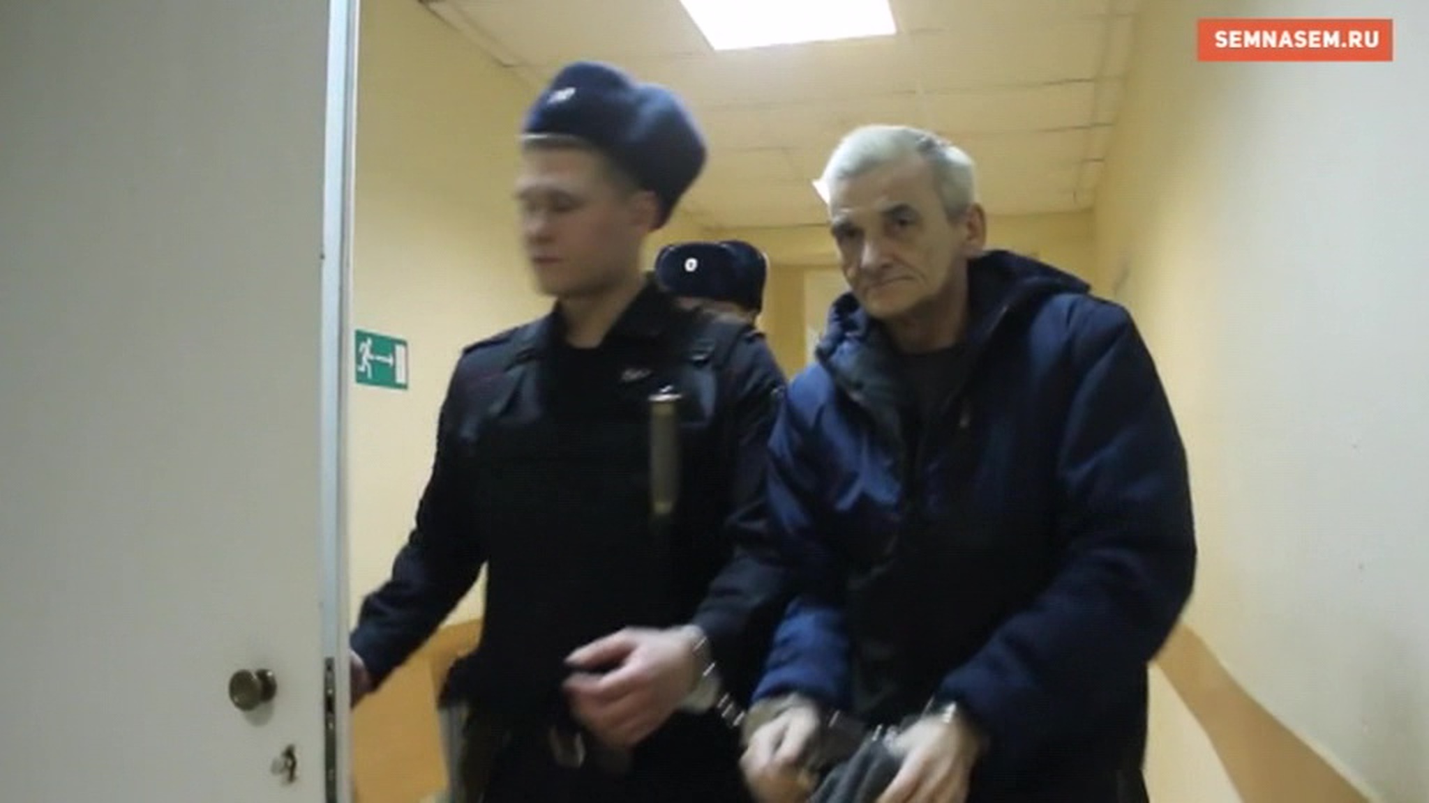 В Сахаровском центре прошел фуршет в защиту Юрия Дмитриева