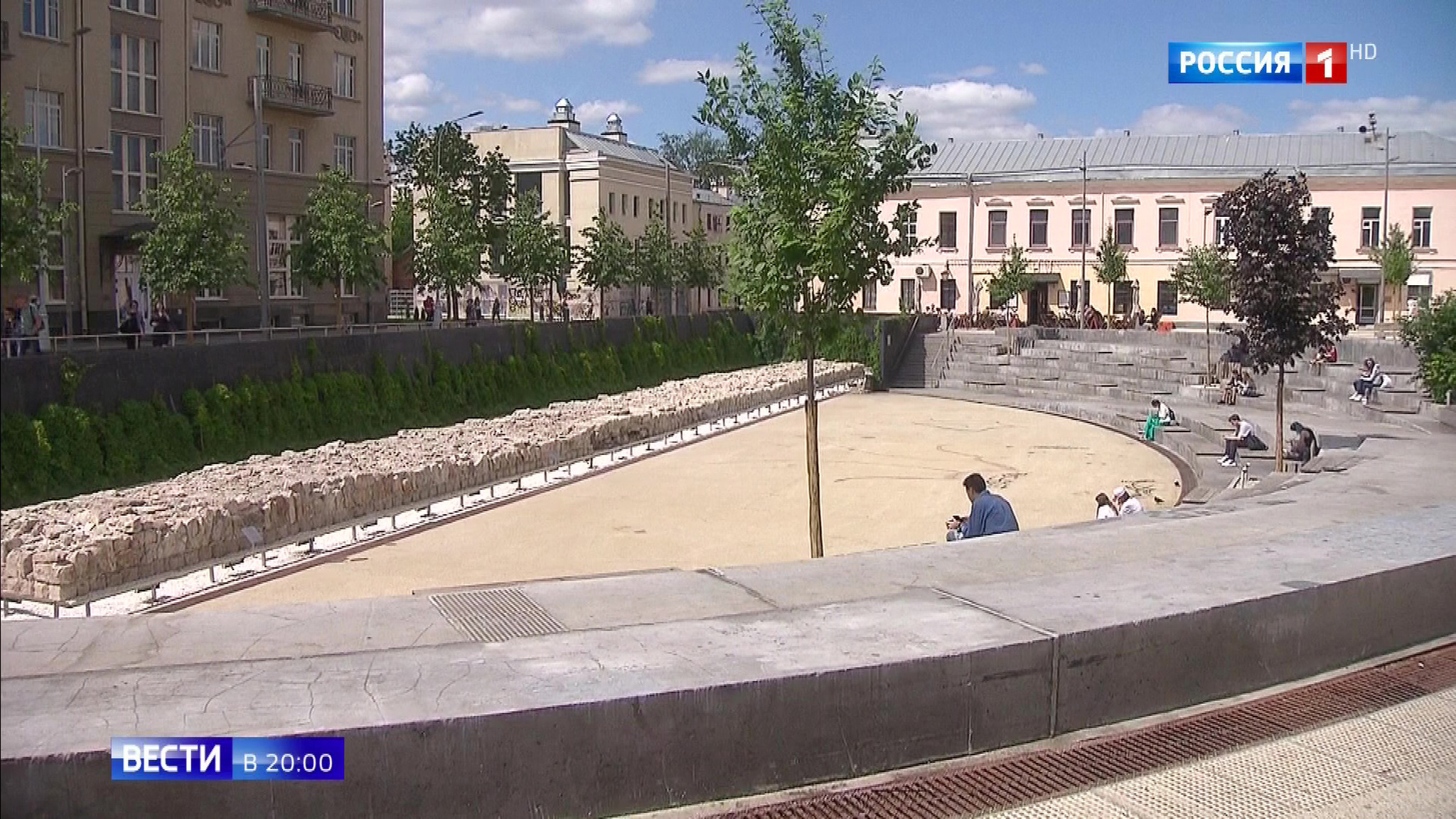 Эфир от 04.06.2019