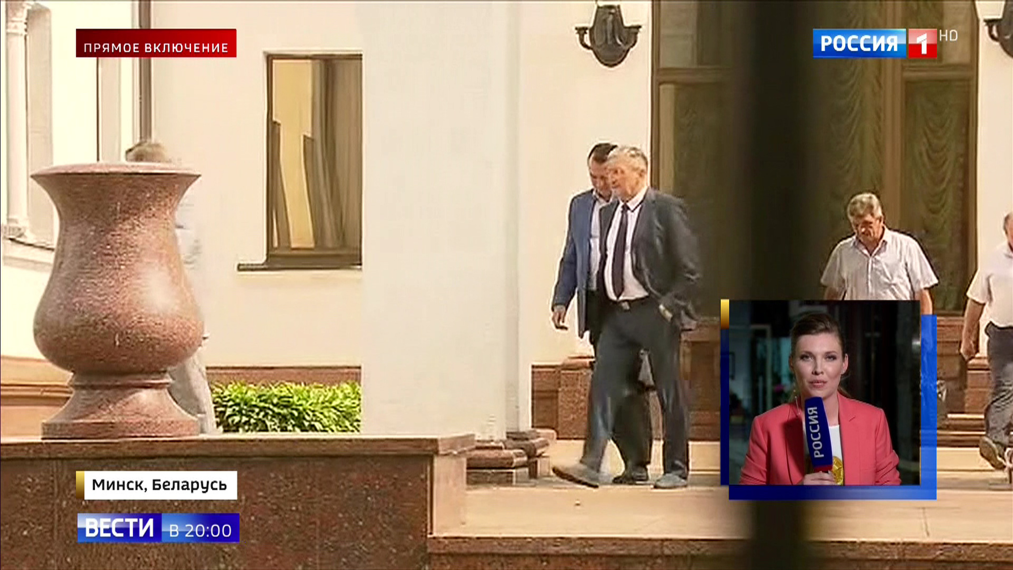 Эфир от 05.06.2019
