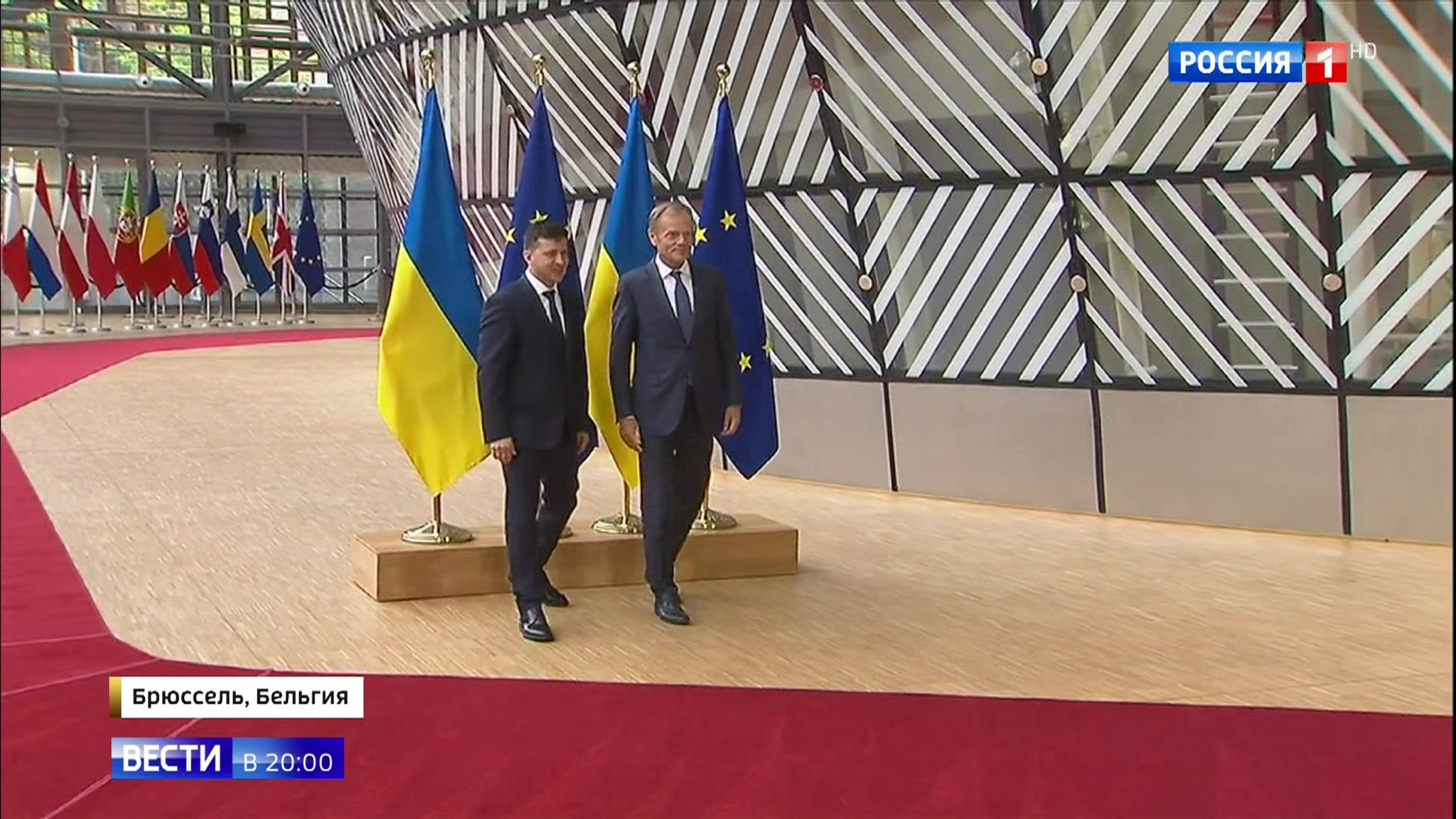 Эфир от 05.06.2019