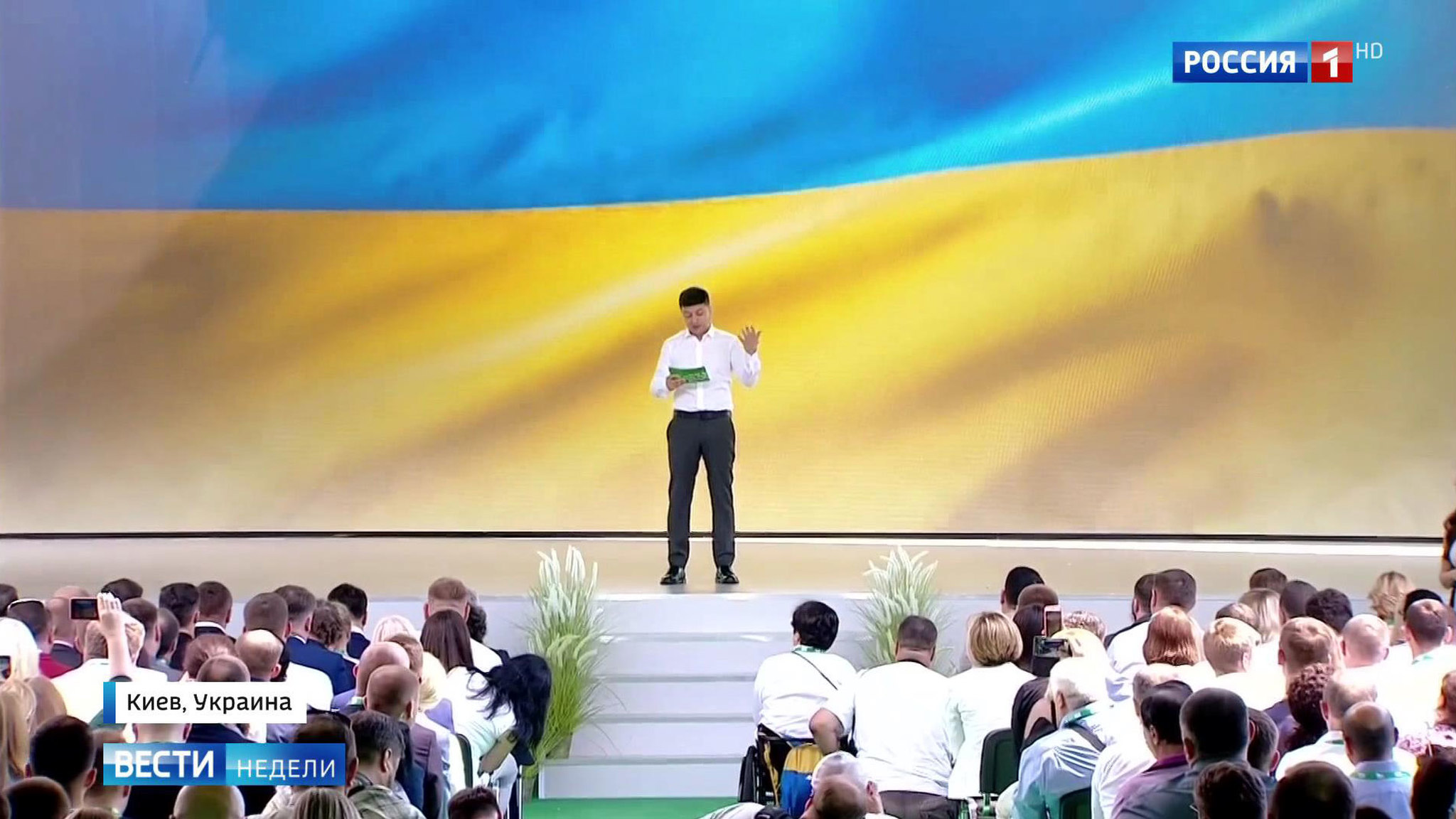 Шутка для Зеленского и зевота от Порошенко