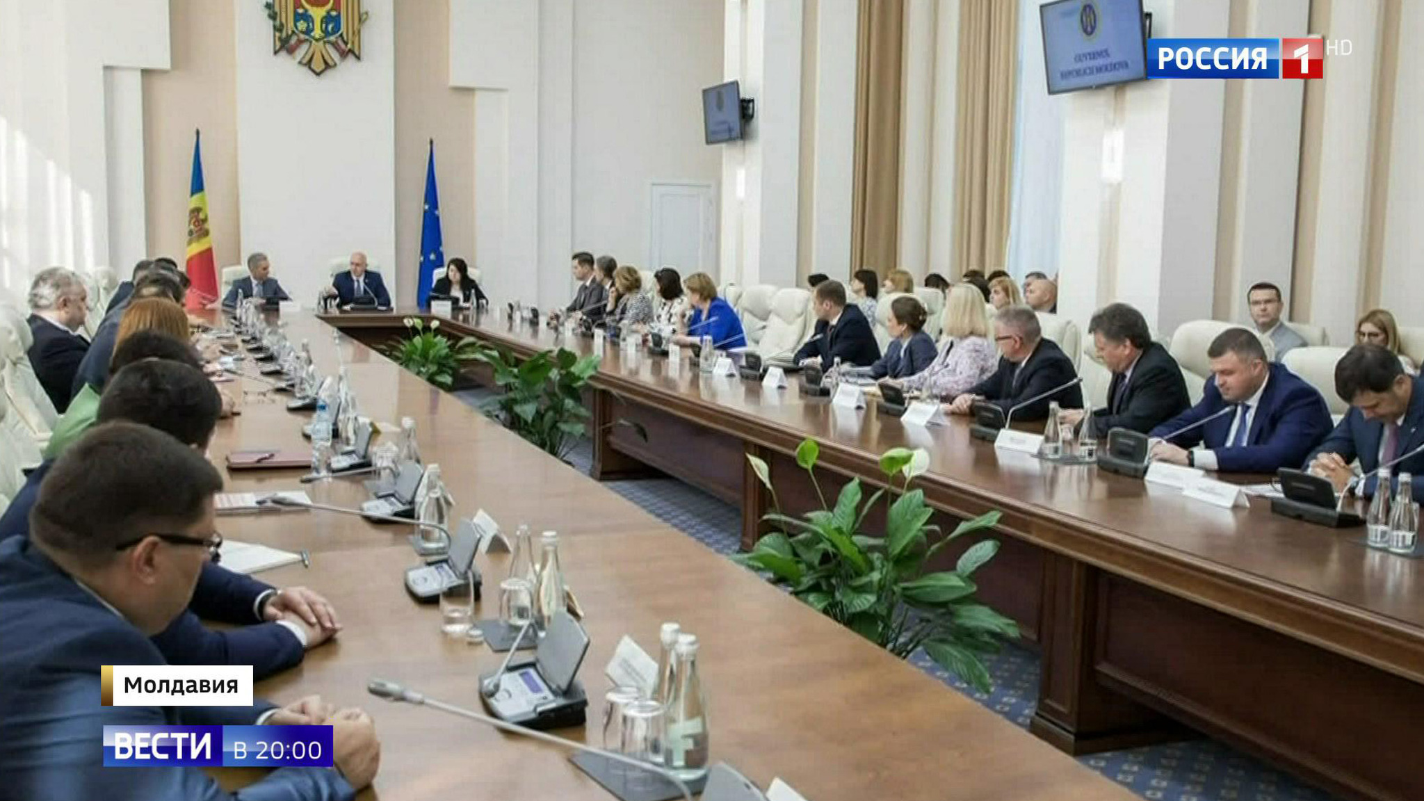 Эфир от 10.06.2019