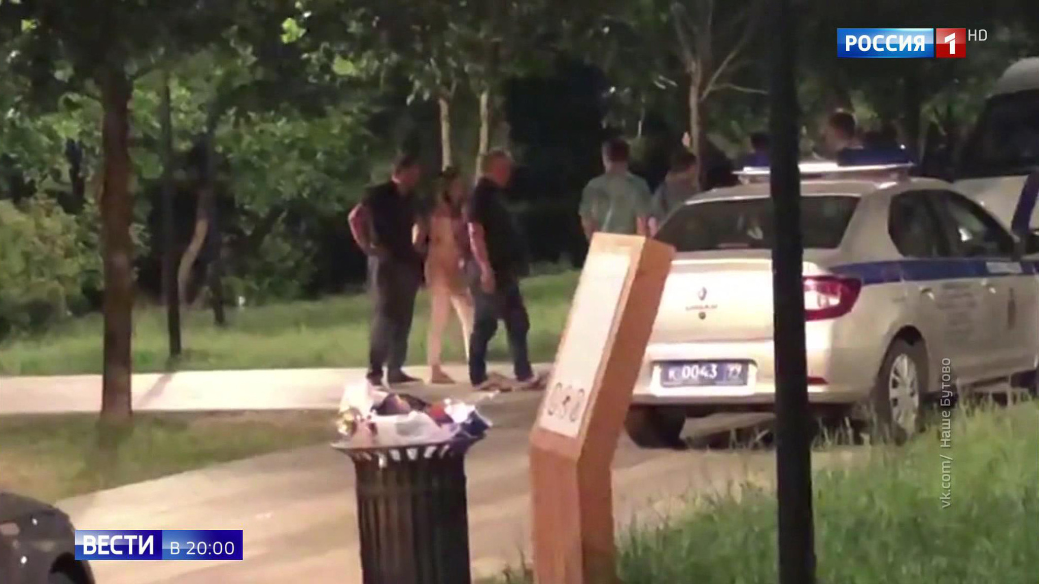 Эфир от 10.06.2019