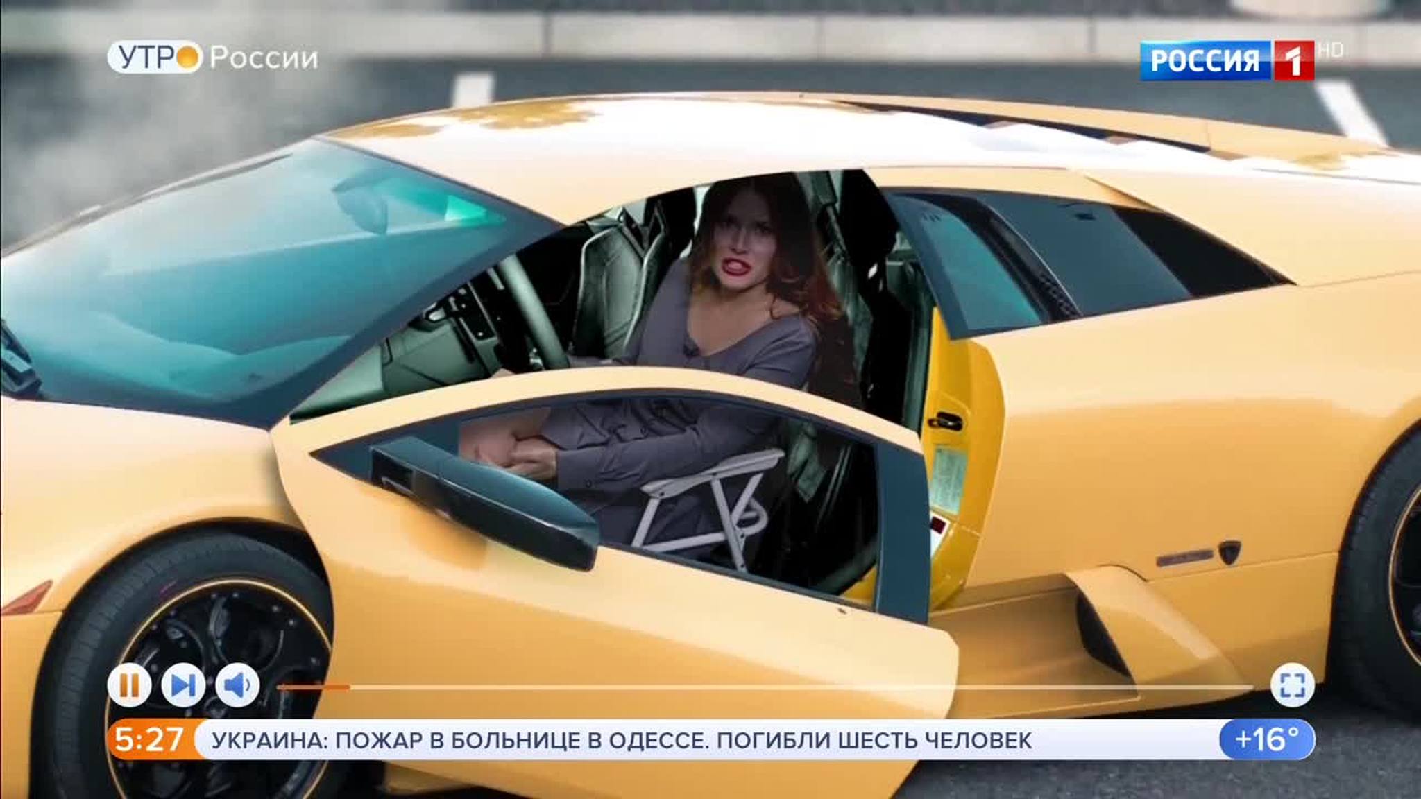 Эфир от 11.06.2019 (05:00)