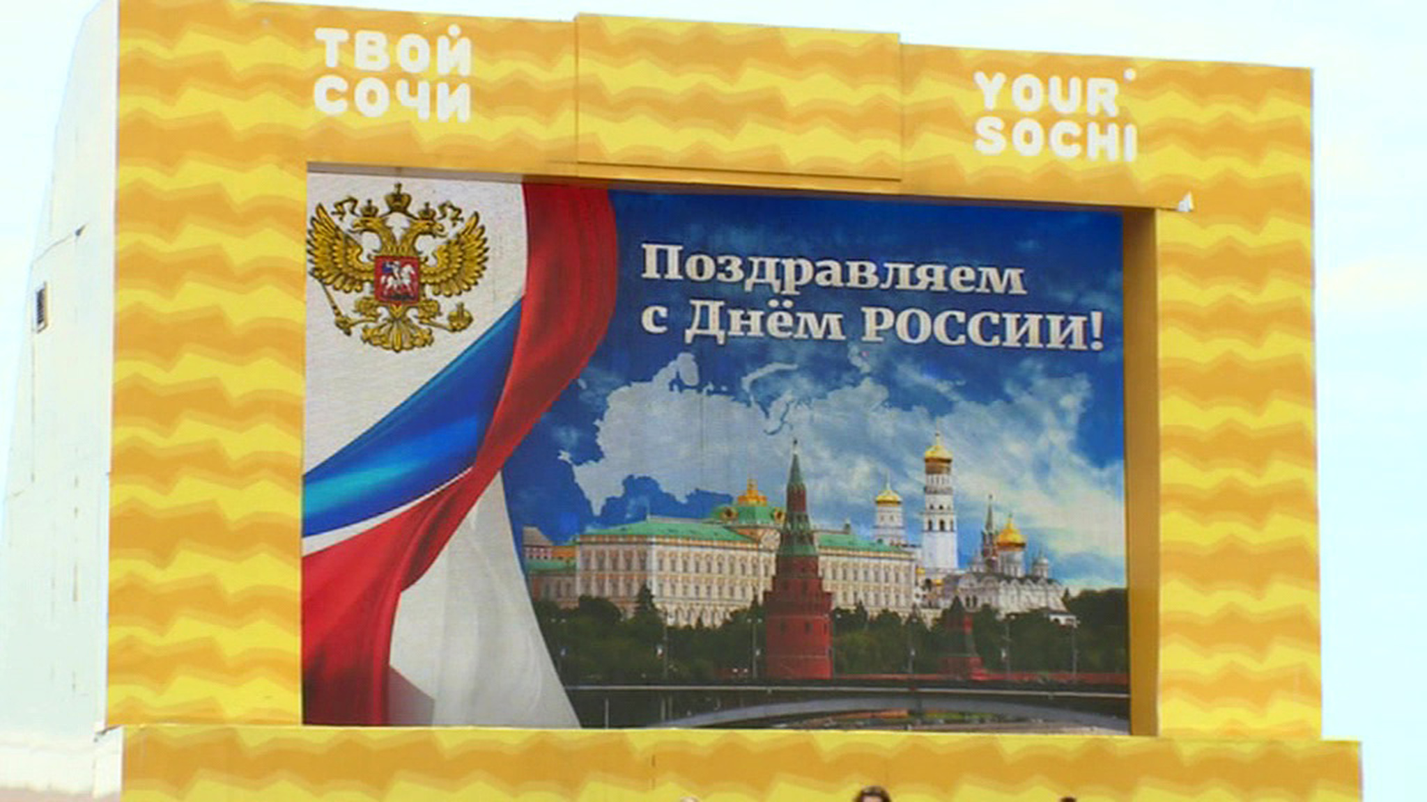 Никита Высоцкий. Эфир от 12.06.2019