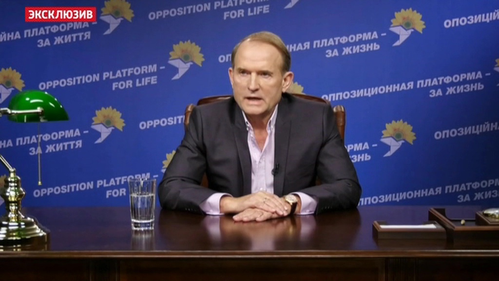 На Украине назвали причины краха социально-экономической системы