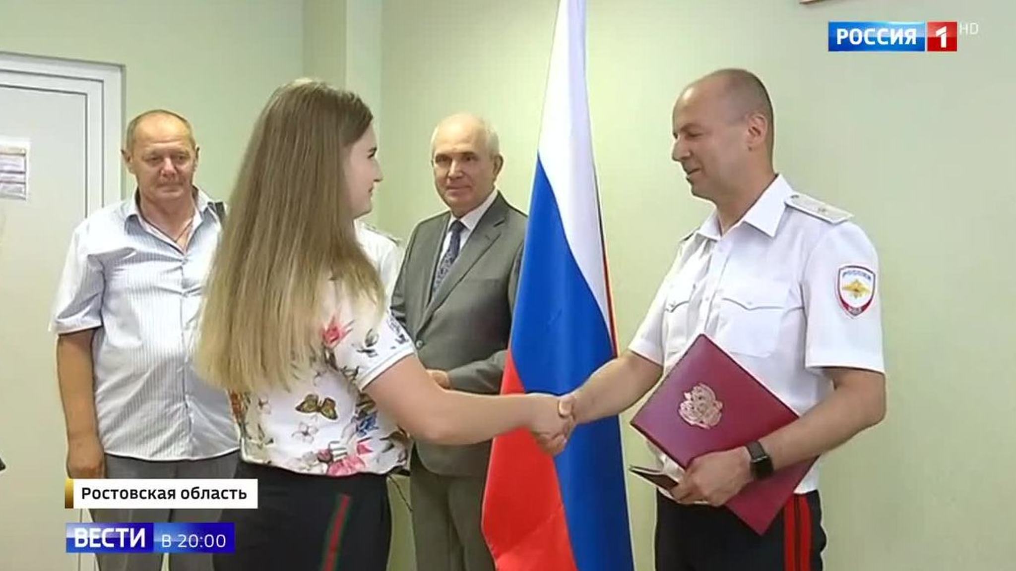 Эфир от 14.06.2019