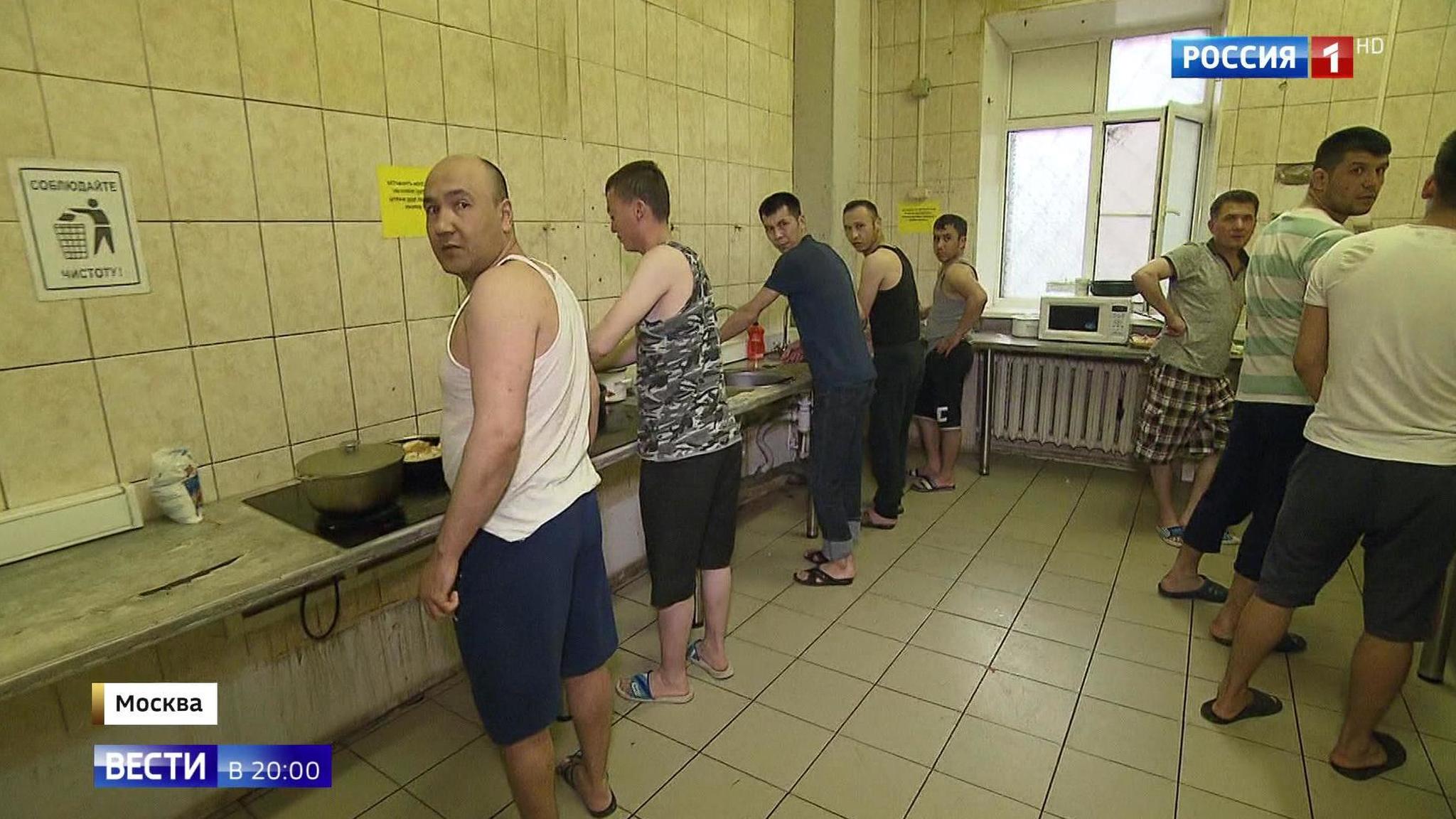 Эфир от 14.06.2019
