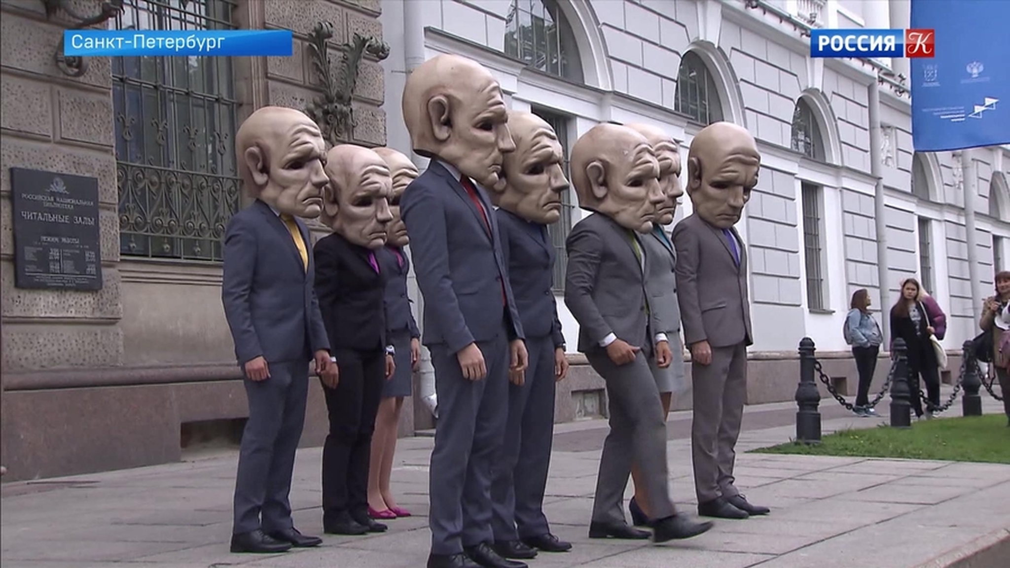 Эфир от 16.06.2019 (19:30)