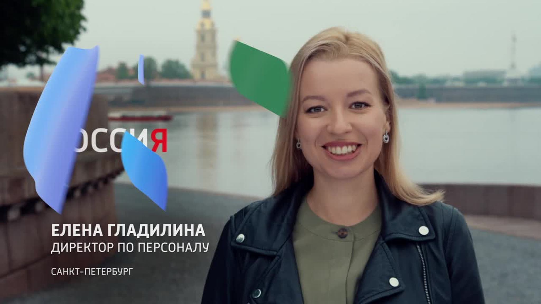 Трейлер