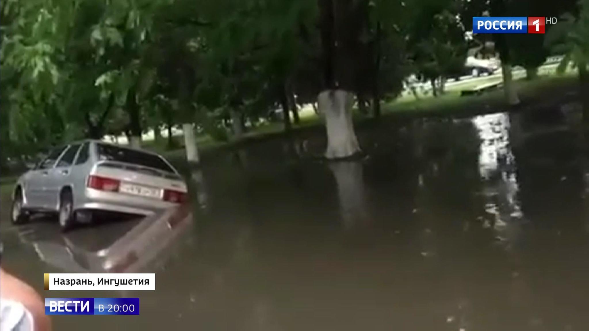 Эфир от 17.06.2019