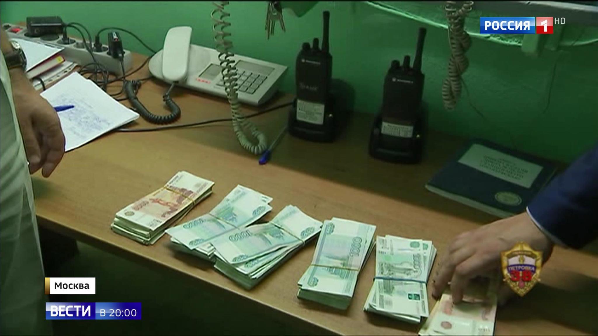 Эфир от 17.06.2019