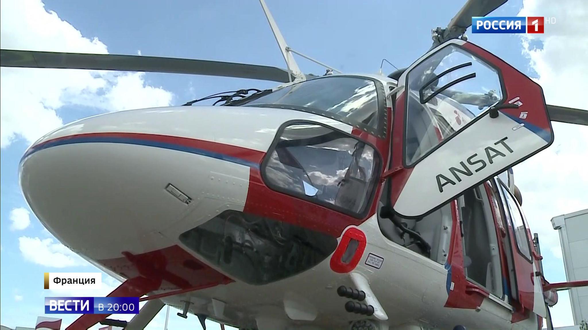 Эфир от 17.06.2019