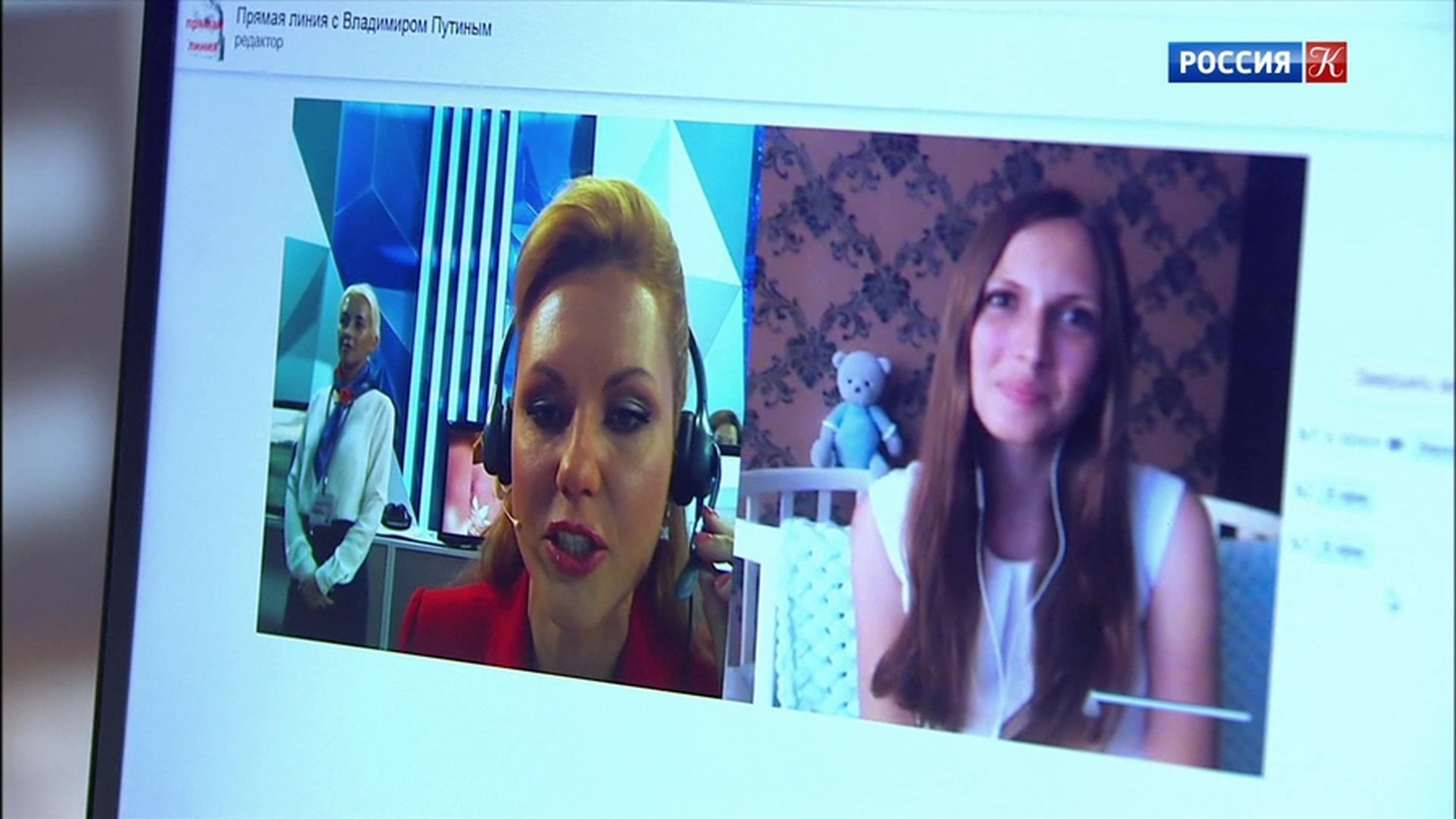 Эфир от 20.06.2019 (15:00)