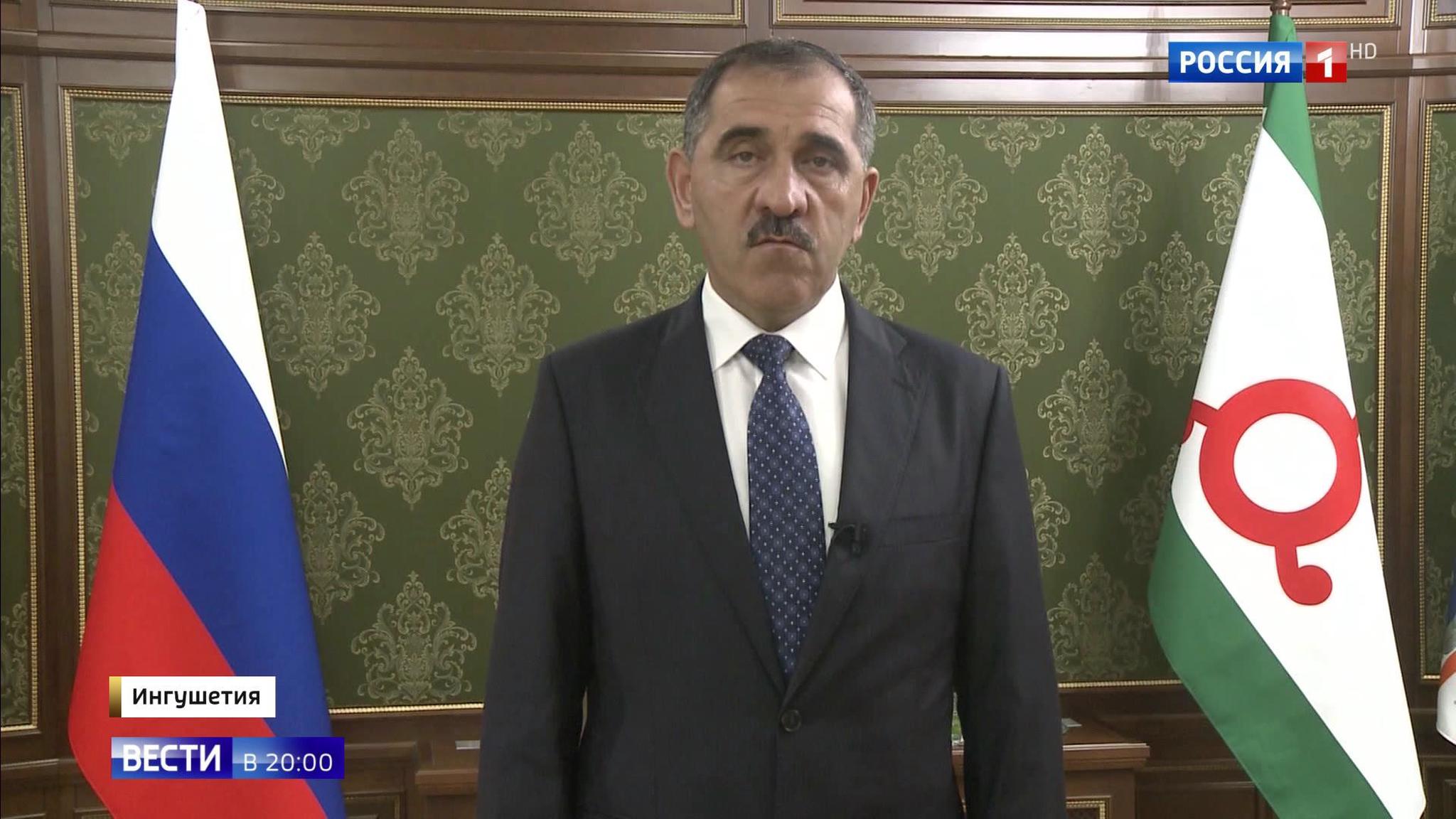 Эфир от 24.06.2019