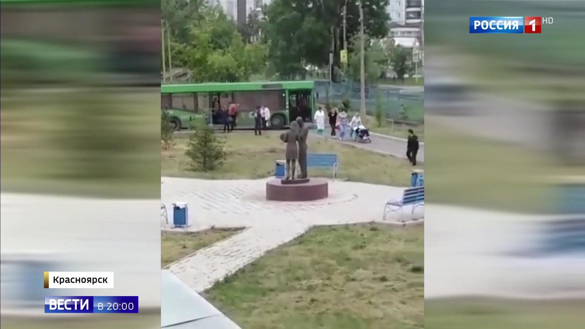 Эфир от 24.06.2019