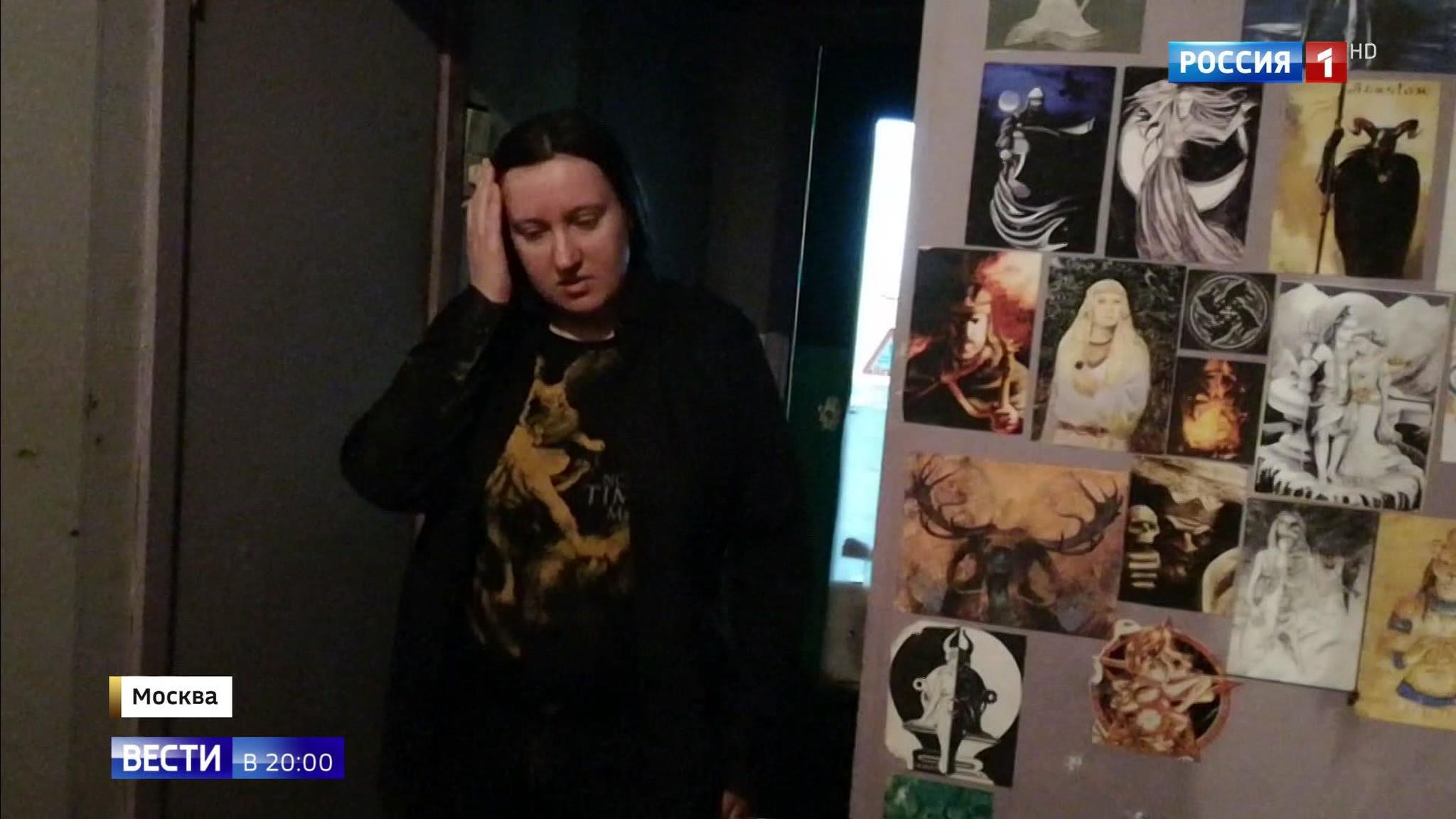 Эфир от 24.06.2019