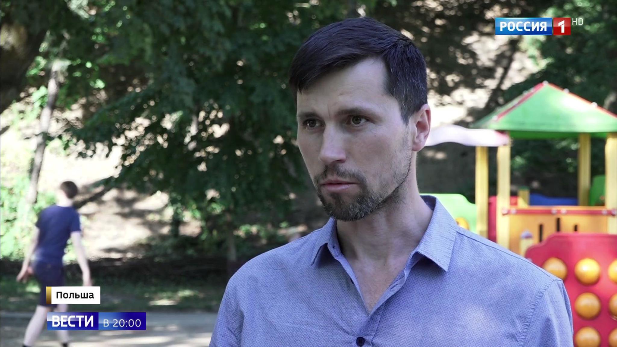 Эфир от 25.06.2019