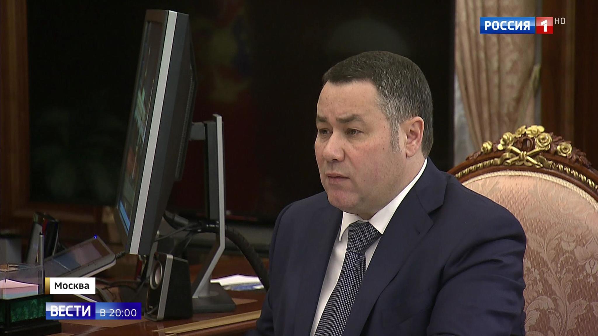 Эфир от 25.06.2019